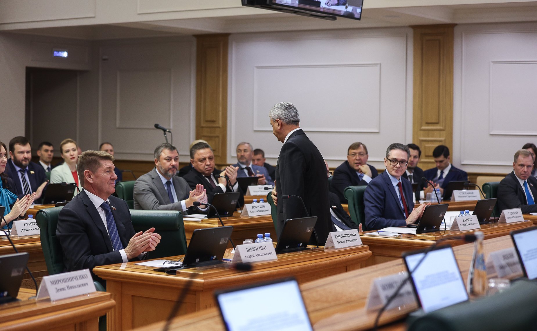 В Совете Федерации состоялось заседание Совета по вопросам интеграции воссоединенных субъектов в правовую и социально-экономическую системы РФ, созданного при верхней палате парламента