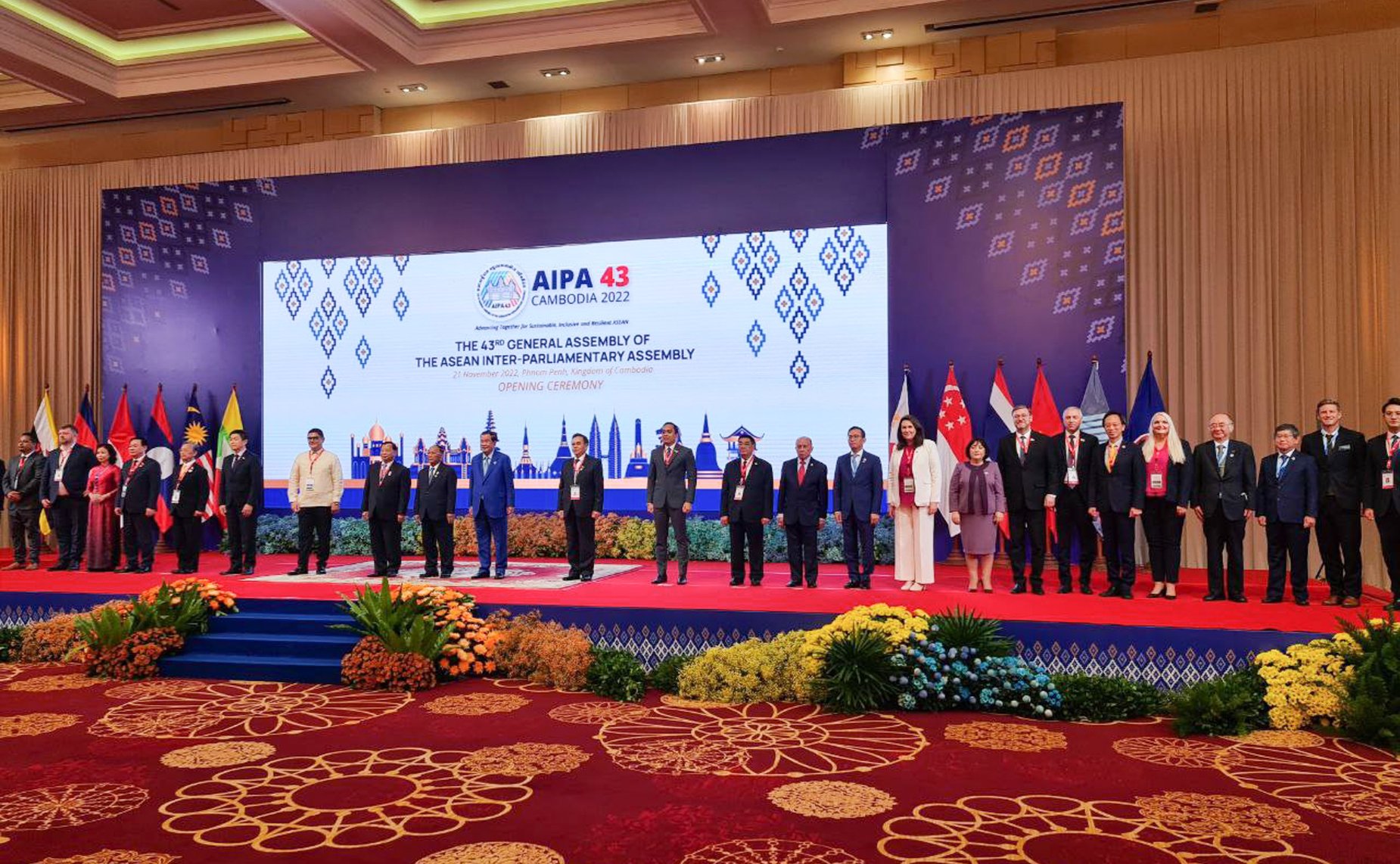 Участие делегации Федерального Собрания РФ в 43-й Генеральной ассамблее Межпарламентской Ассамблеи АСЕАН