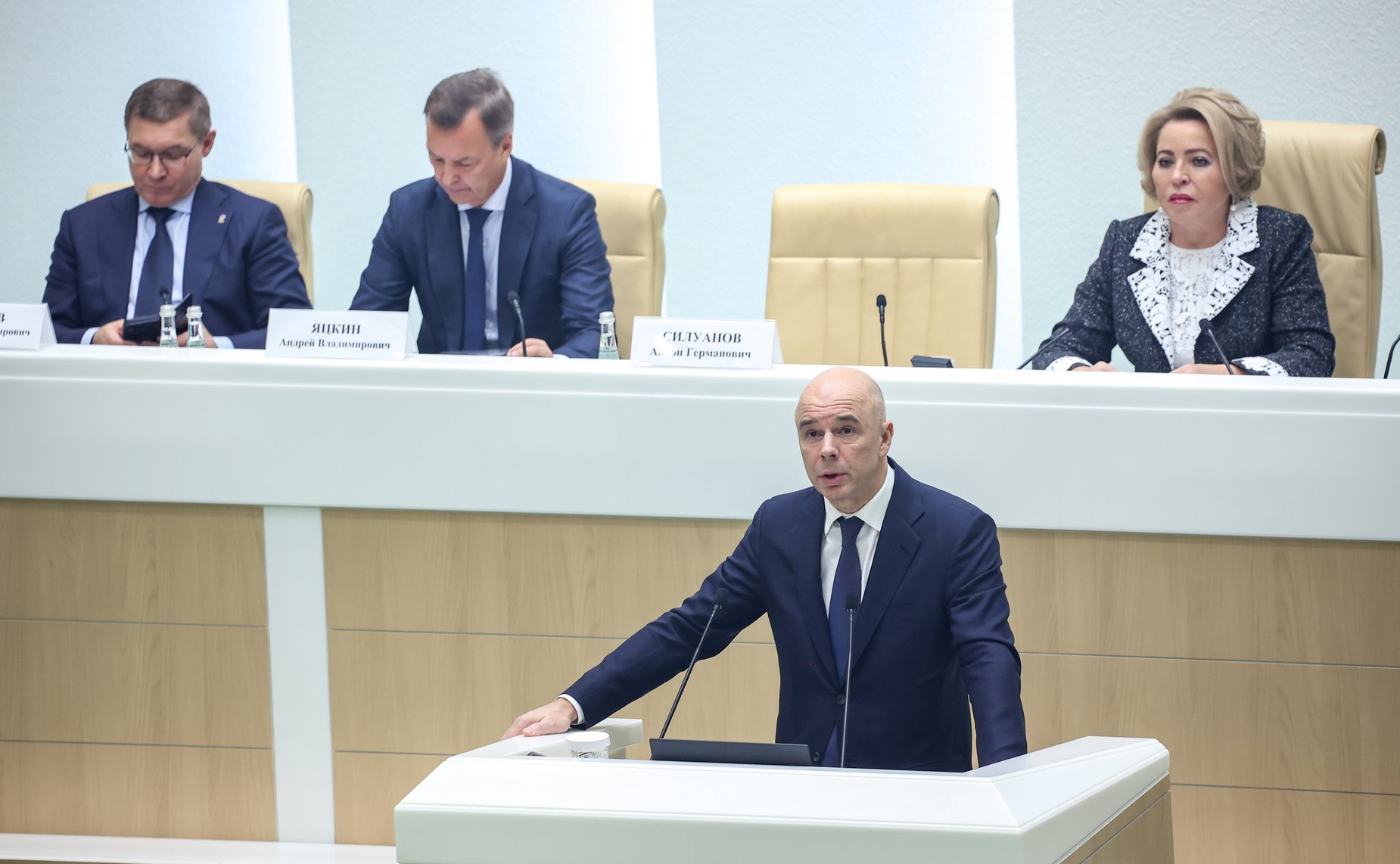 Парламентские слушания на тему «О параметрах проекта федерального бюджета на 2025 год и на плановый период 2026 и 2027 годов»