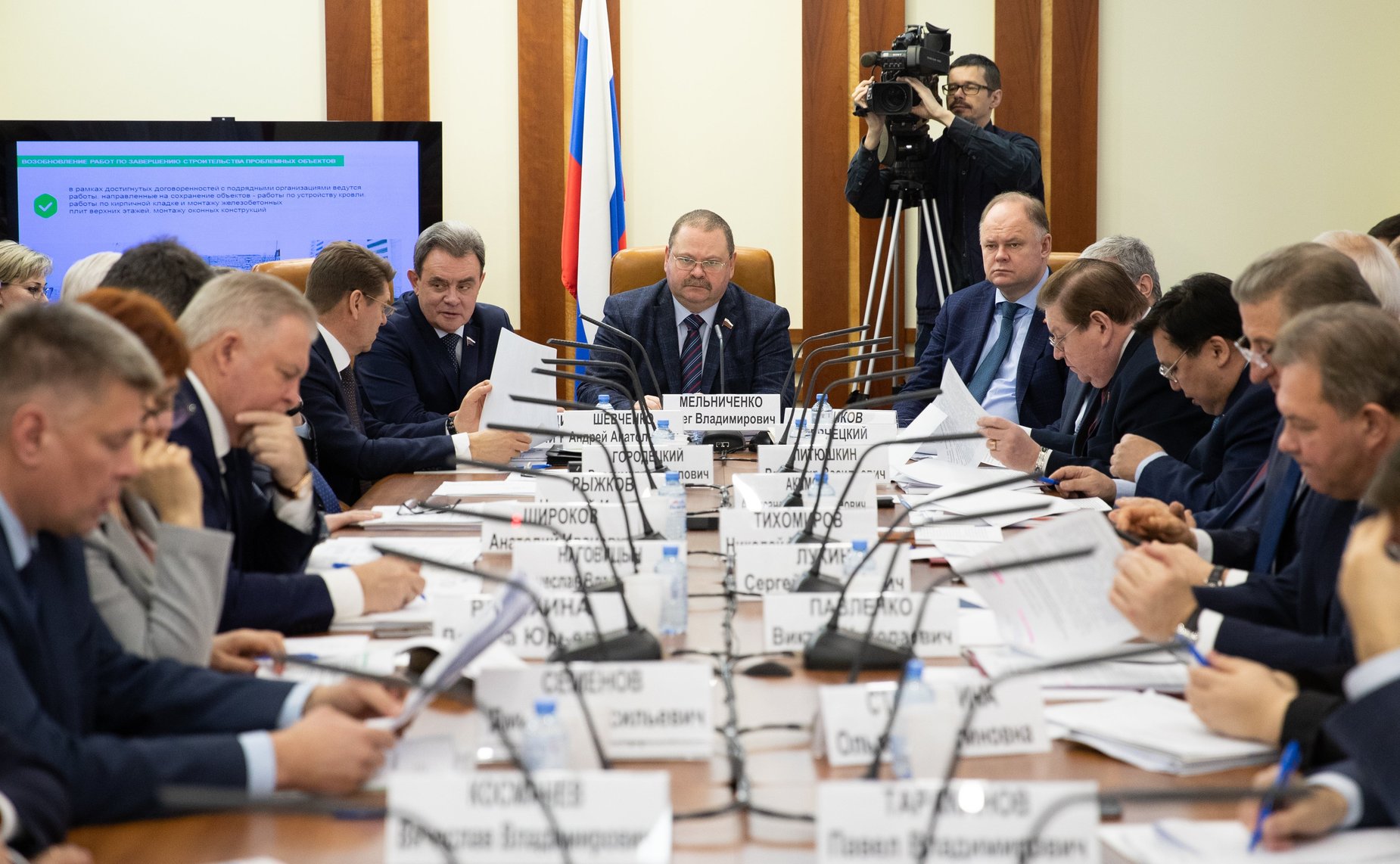 Расширенное заседание Комитета СФ по федеративному устройству, региональной политике, местному самоуправлению и делам Севера