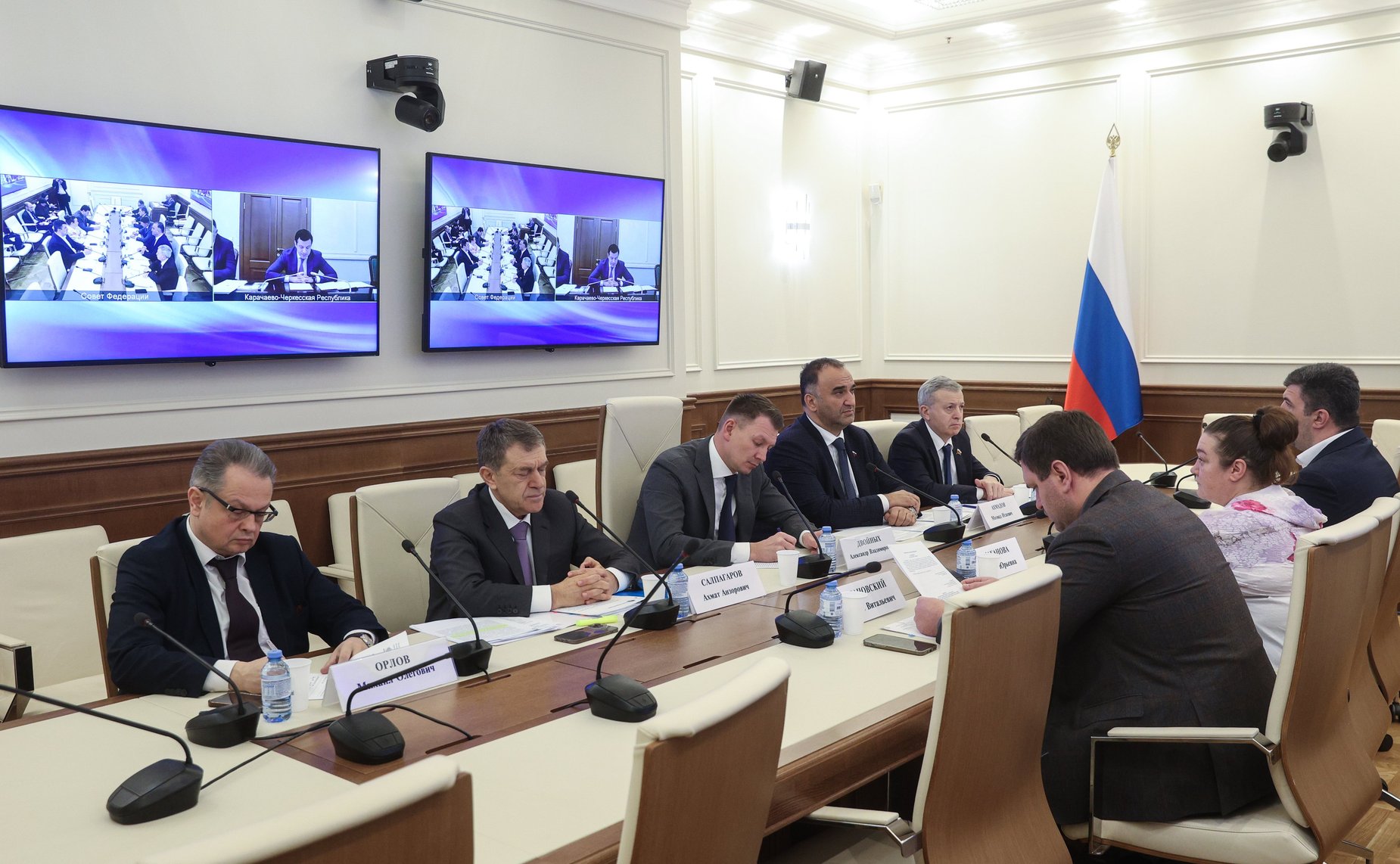 Совещание по рассмотрению обращения главы КЧР о возможности дополнения Перечня объектов капитального строительства, строительство и реконструкция которых допускаются при осуществлении рекреационной деятельности в национальных парках