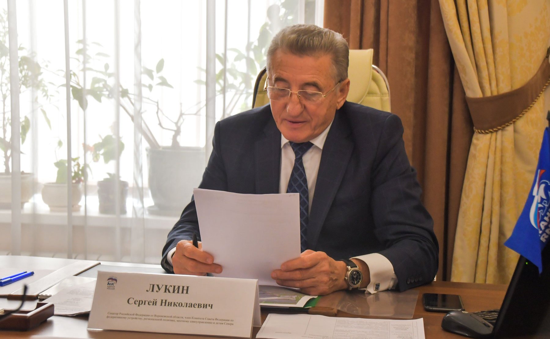 Сергей Лукин провел прием граждан по вопросам материнства и детства