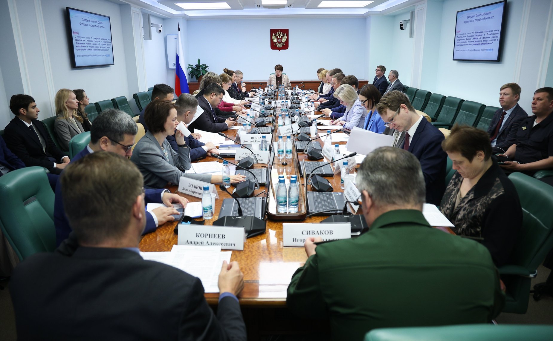 Заседание Комитета Совета Федерации по социальной политике
