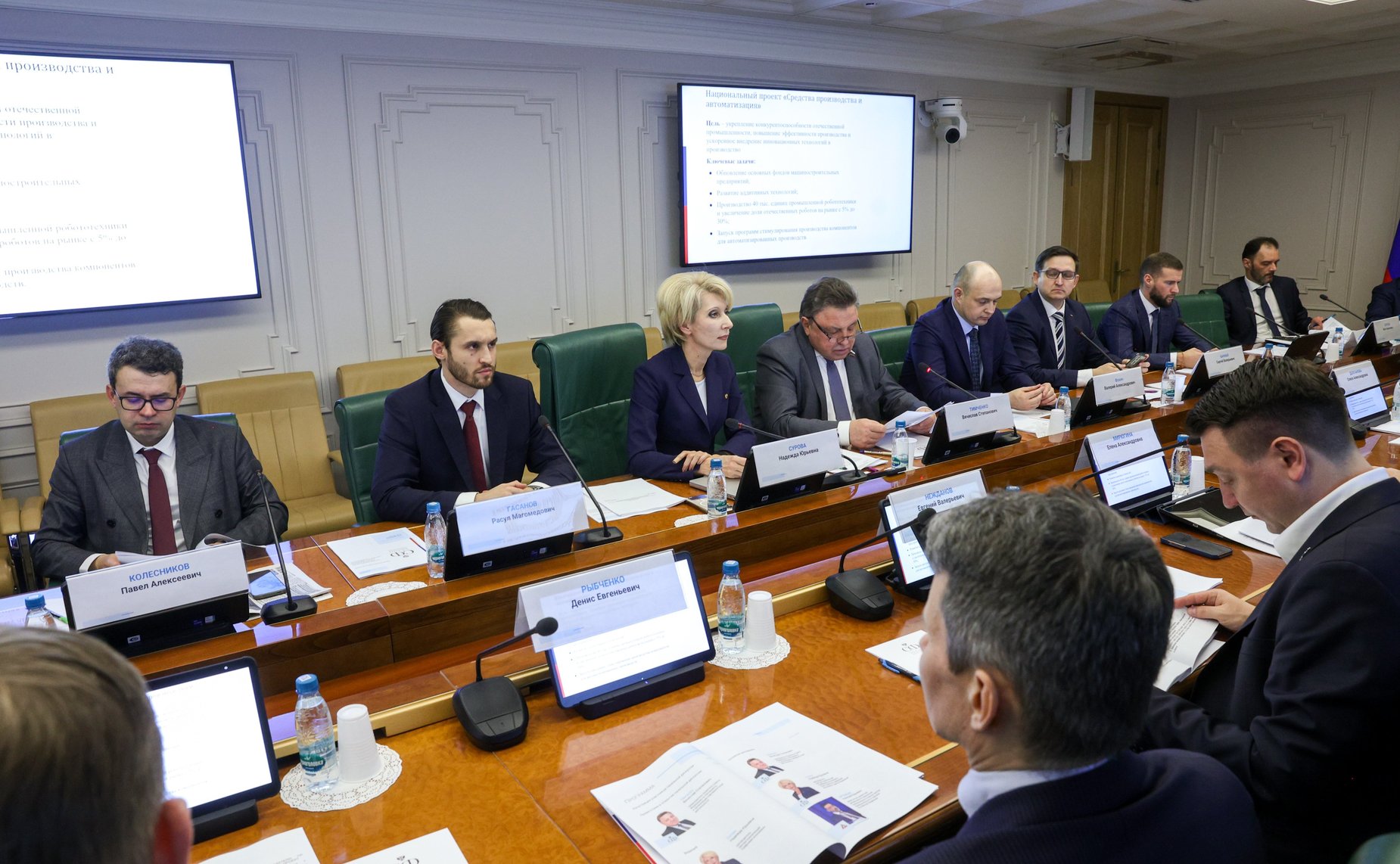 Панельная дискуссия Комитета Совета Федерации по Регламенту и организации парламентской деятельности