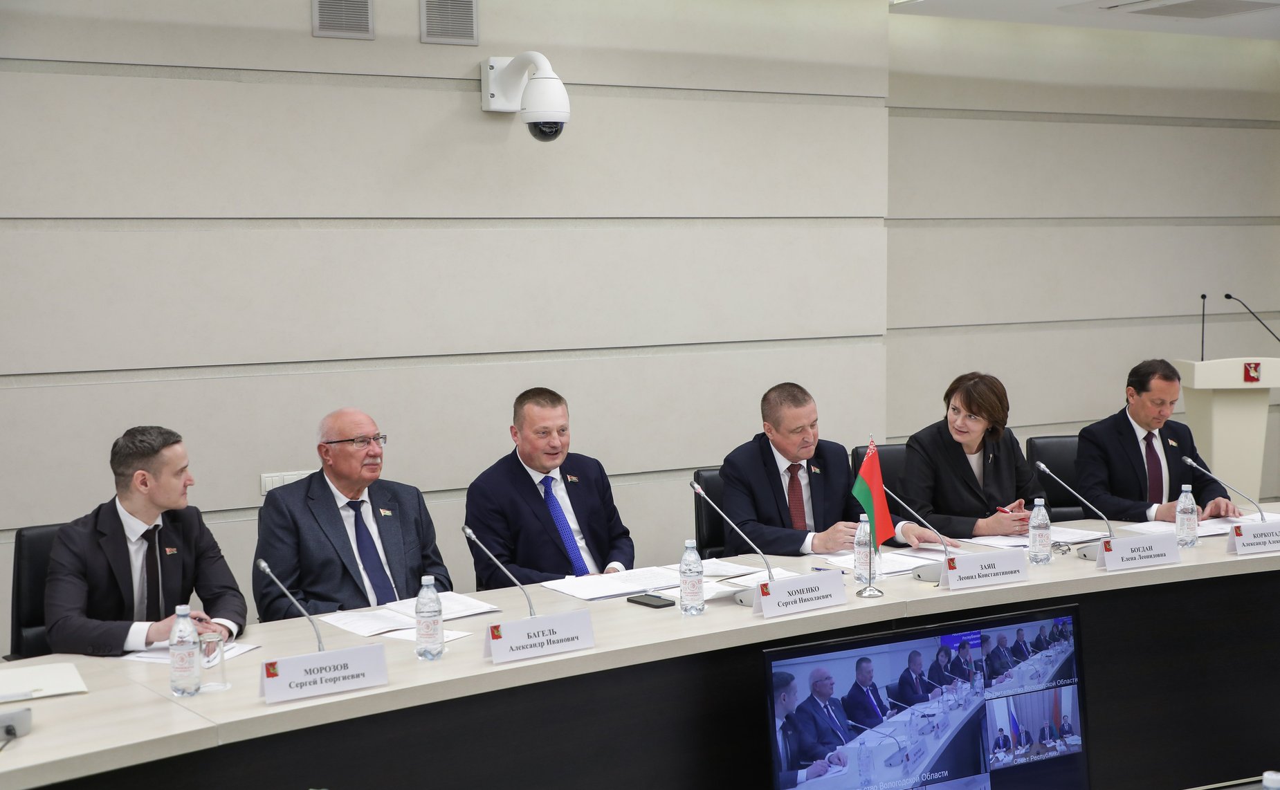 Заседание Межпарламентской комиссии Совета Федерации ФС Российской Федерации и Совета Республики Национального собрания Республики Беларусь по межрегиональному сотрудничеству