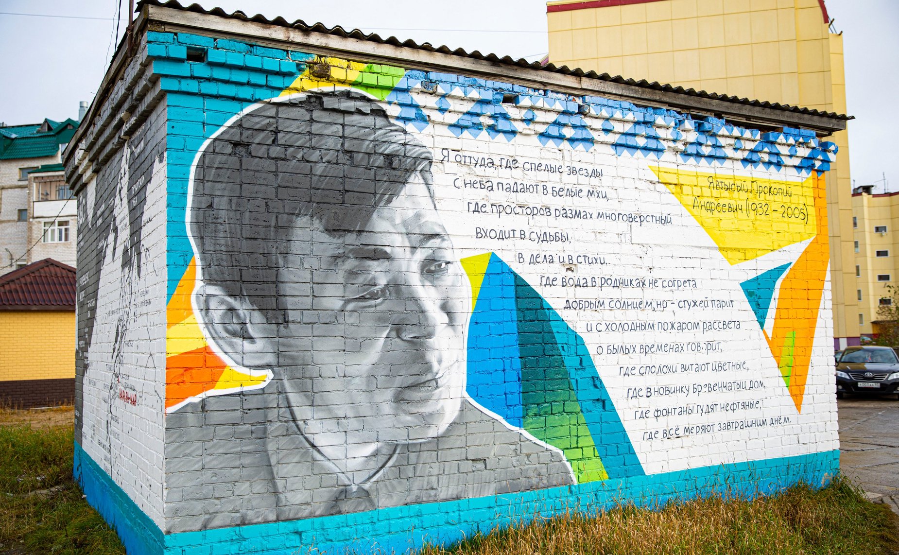 Денис Гусев в рамках работы в регионе принял участие в открытии спортивно-игровых кластеров и презентации туристического маршрута