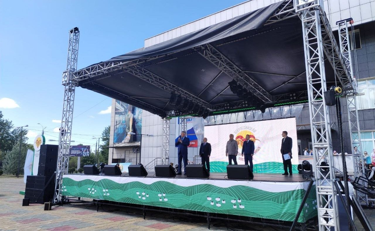 Сергей Михайлов: Важно увеличить поддержку производства шерсти