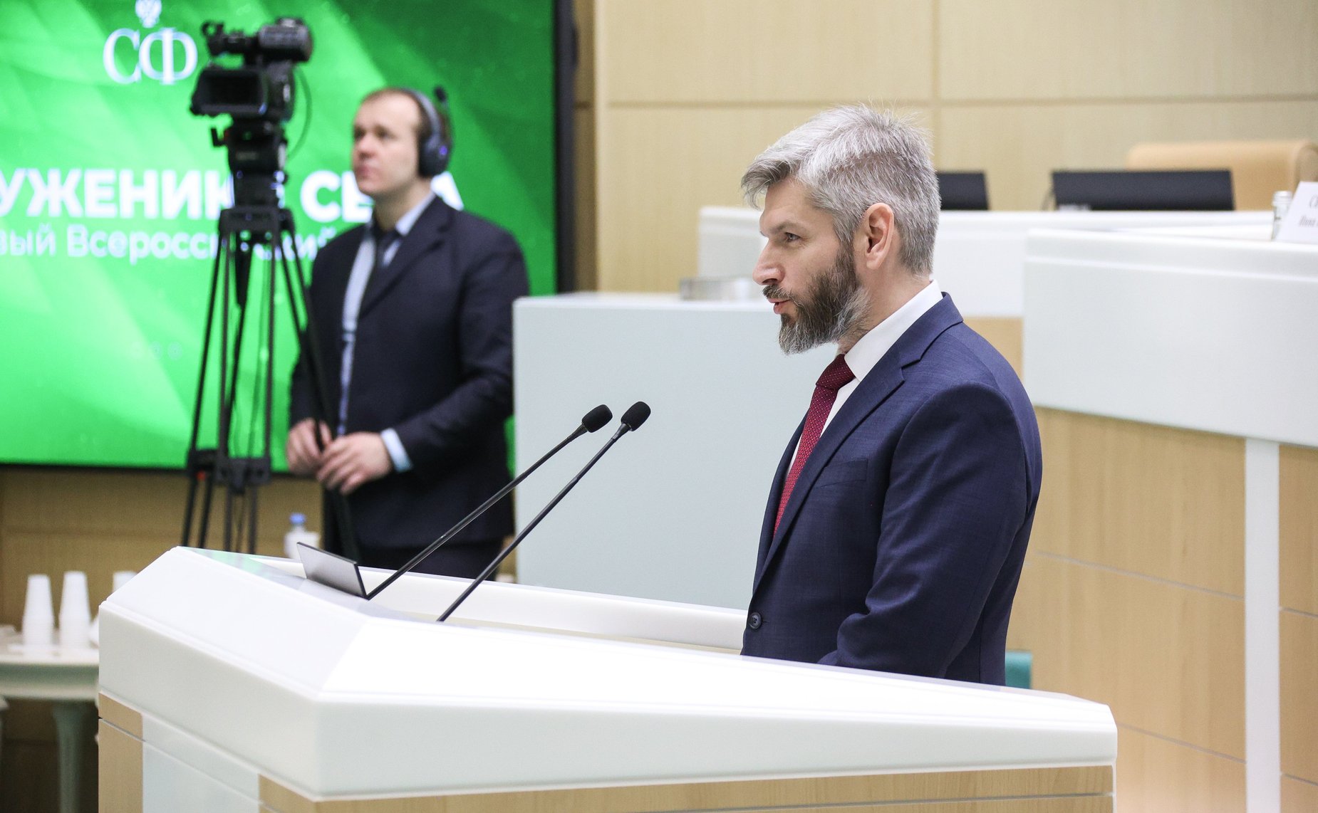 Пленарное заседание Форума тружеников села