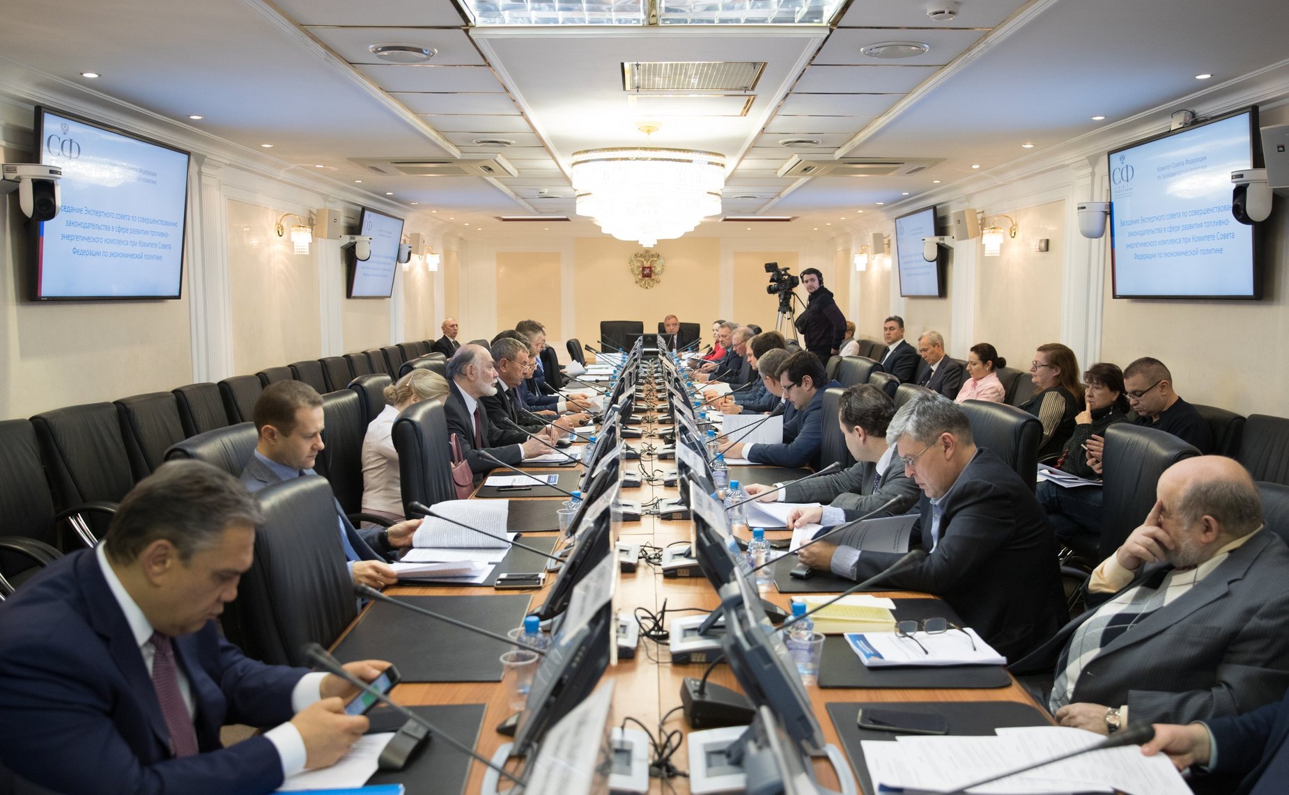 Заседание Экспертного совета по совершенствованию законодательства в сфере ТЭК