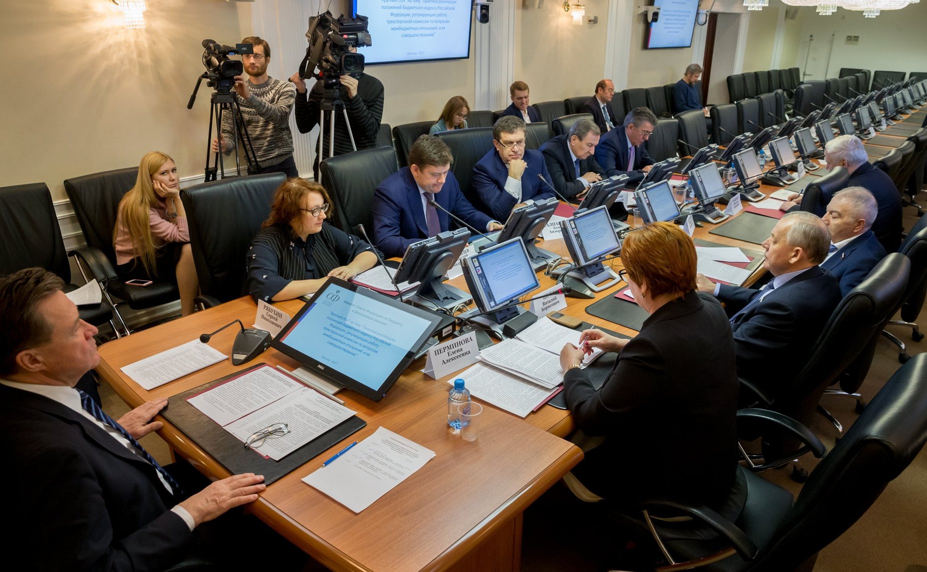 «Круглый стол»» комитета СФ по бюджету и финансовым рынкам