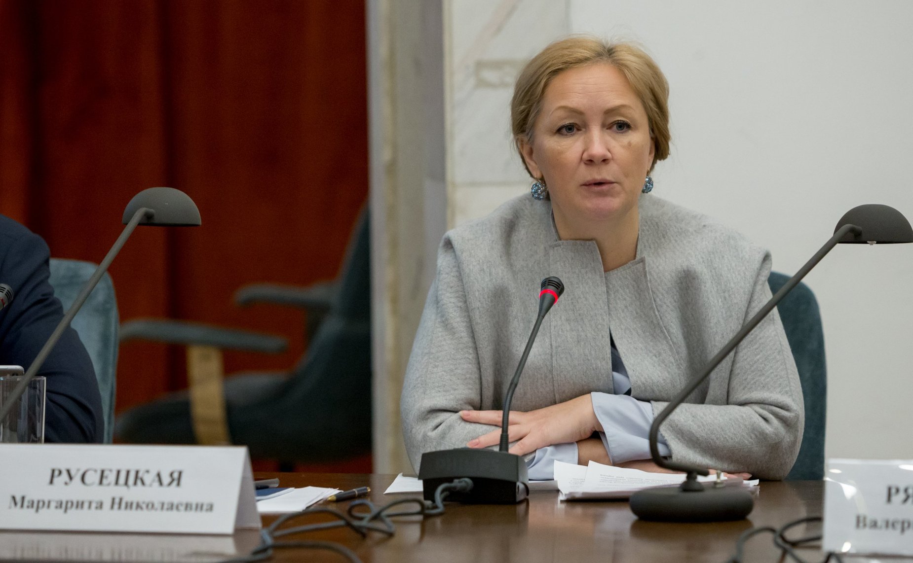 Маргатира Русецкая