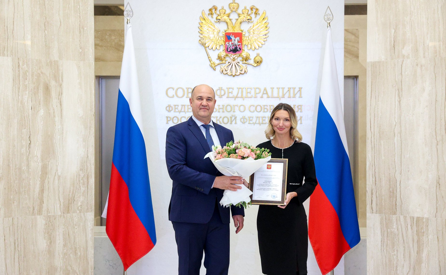 Церемония награждения представителей Правительства Нижегородской области, внесших наибольший вклад в успешную подготовку и проведение Двенадцатого форума регионов России и Беларуси