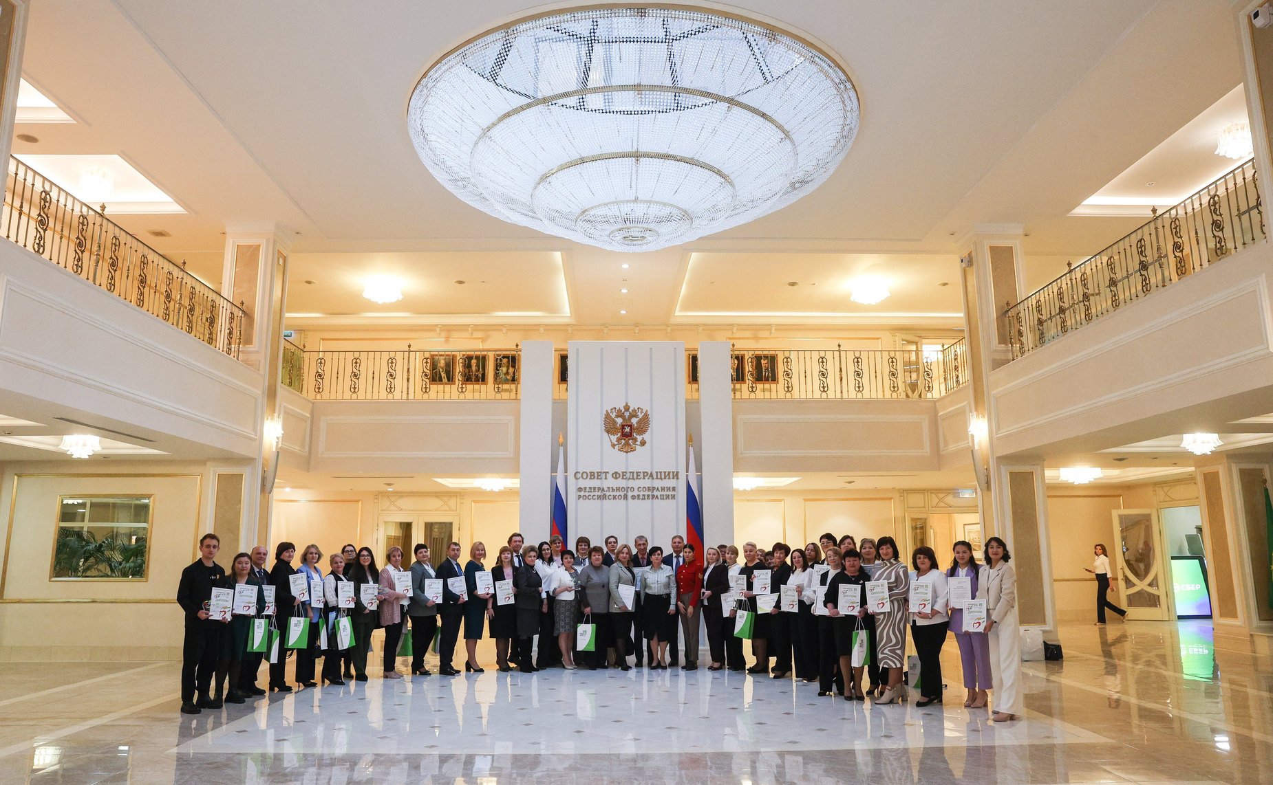 В Совете Федерации наградили лидеров ХII Всероссийской акции «Добровольцы – детям»