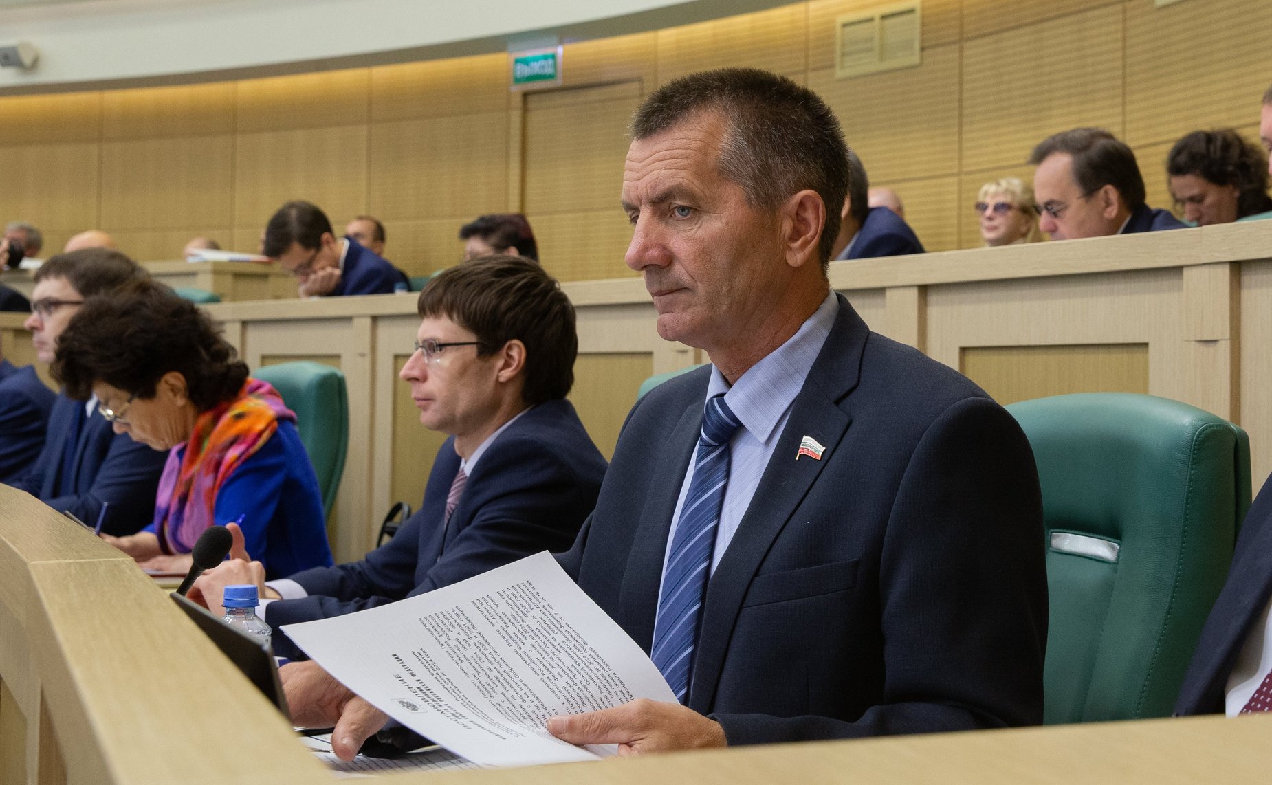 Парламентские слушания по обсуждению проекта бюджета на 2019 г. и на плановый период 2020 и 2021 гг