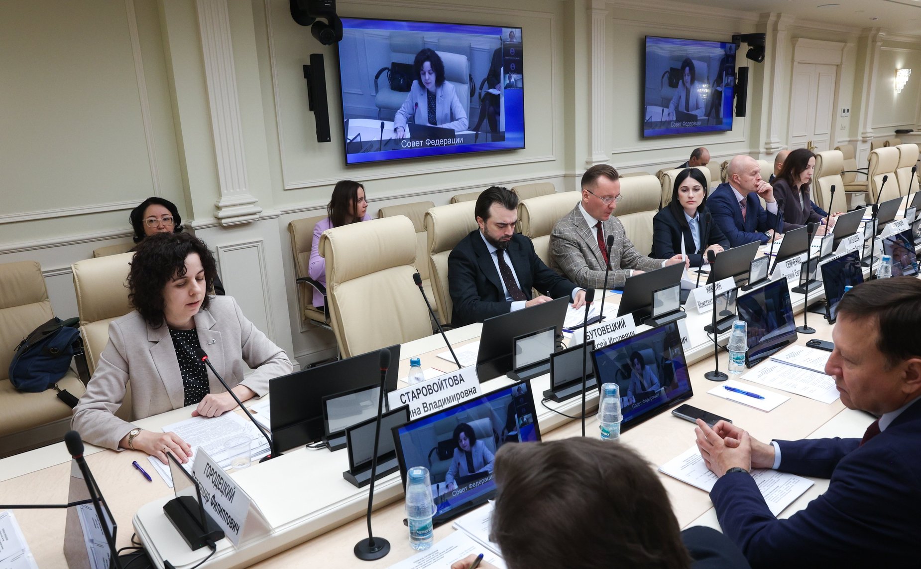 Круглый стол на тему «Контроль (надзор) за деятельностью органов местного самоуправления и должностных лиц местного самоуправления: проблемы и перспективы»