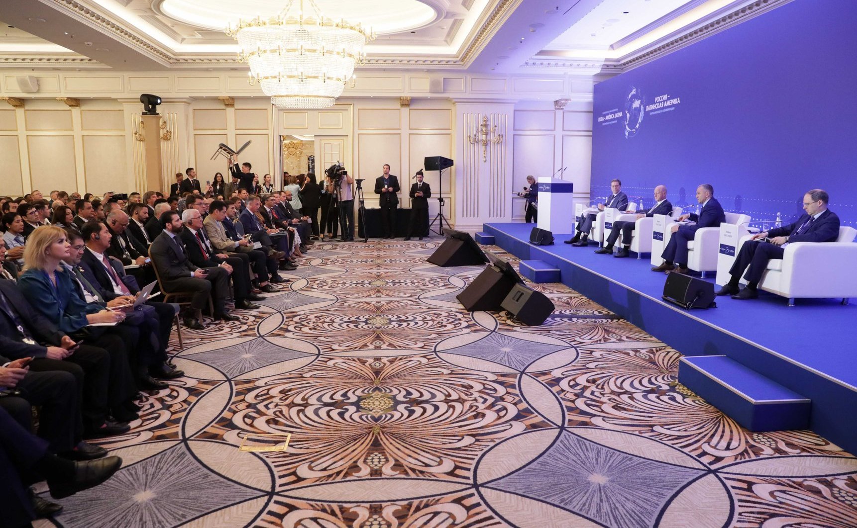 Сергей Рябухин принял участие в Международной парламентской конференции «Россия – Латинская Америка»