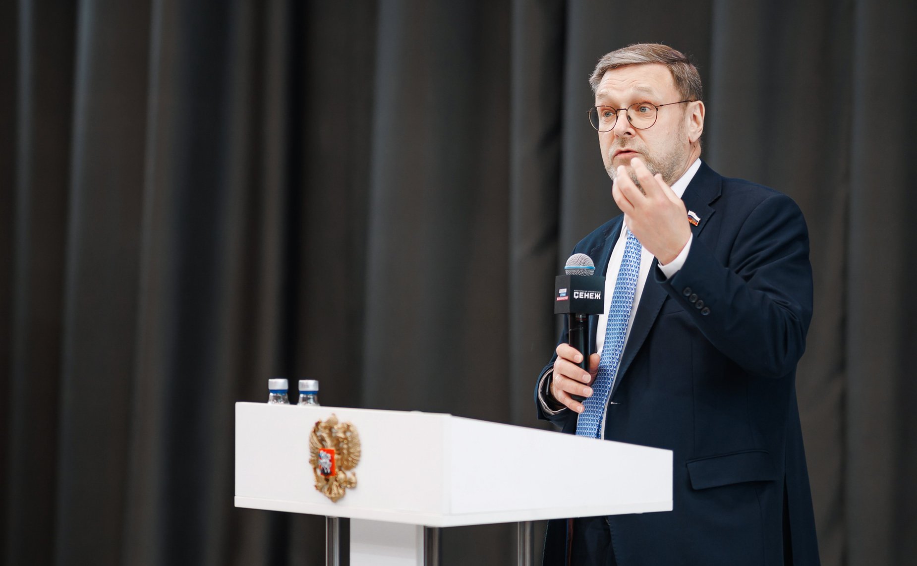 Константин Косачев