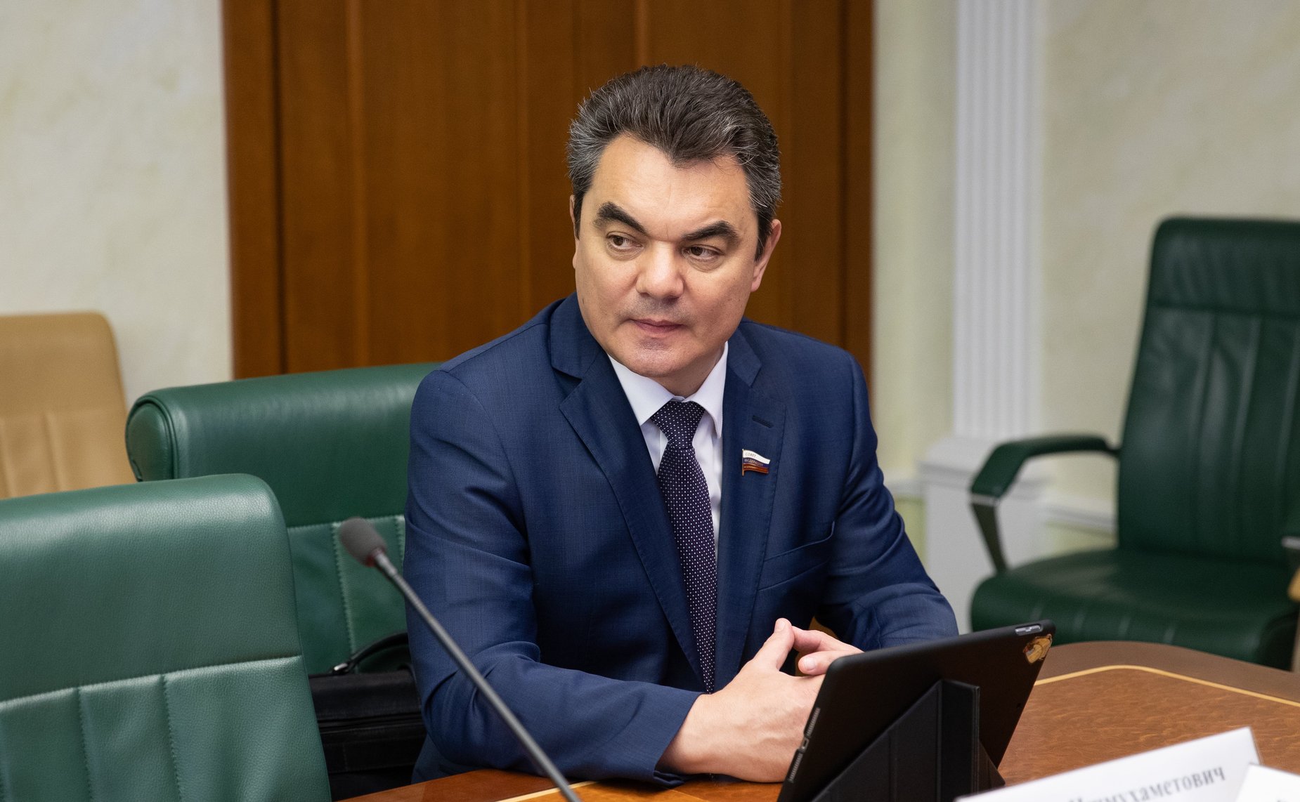 Ирек Ялалов