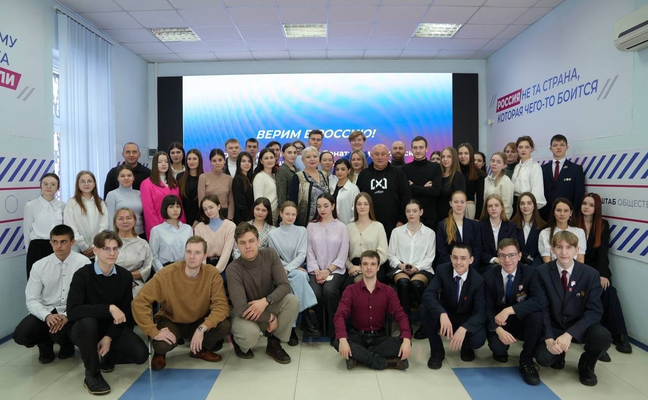 Андрей Базилевский пообщался с молодежью Хабаровского края