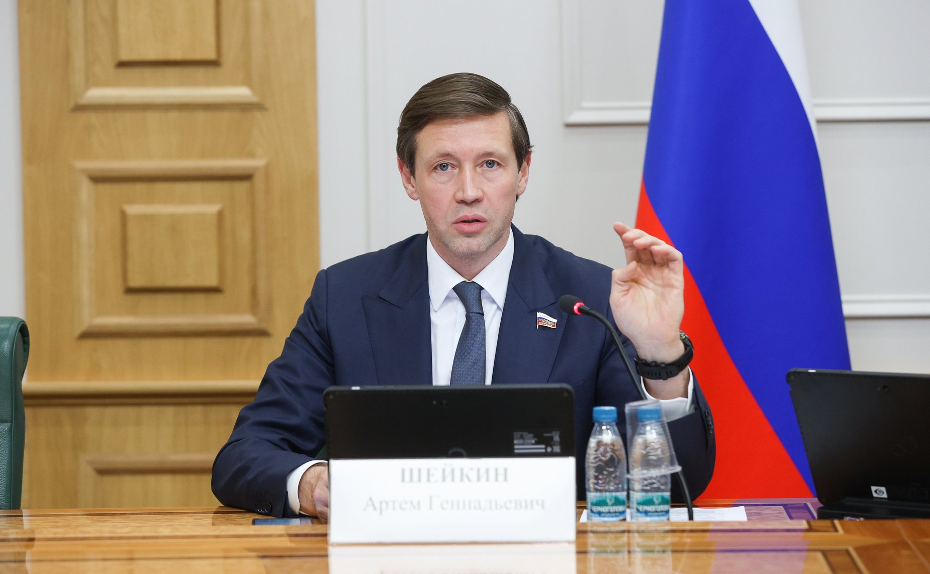 Артем Шейкин