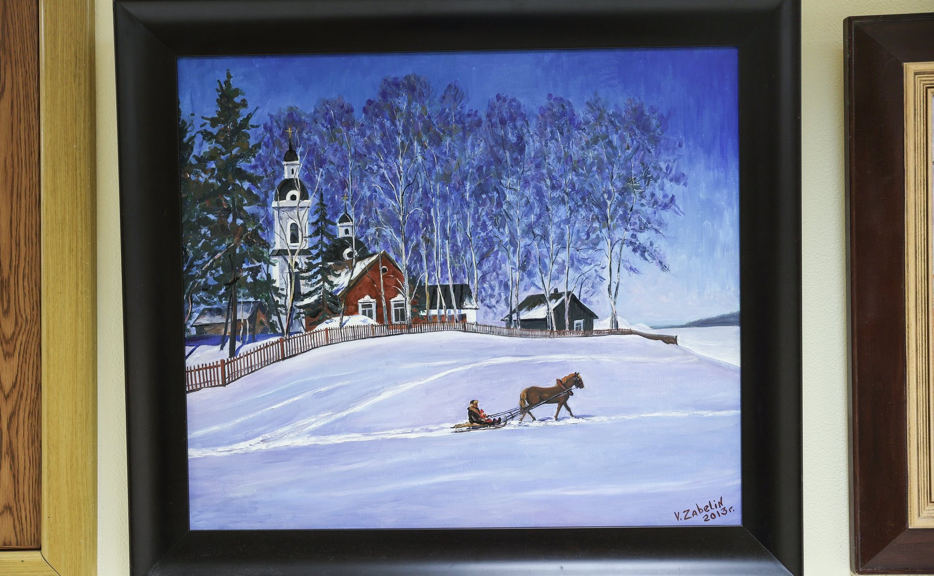 В СФ открылась выставка картин «Живописный образ Родины»