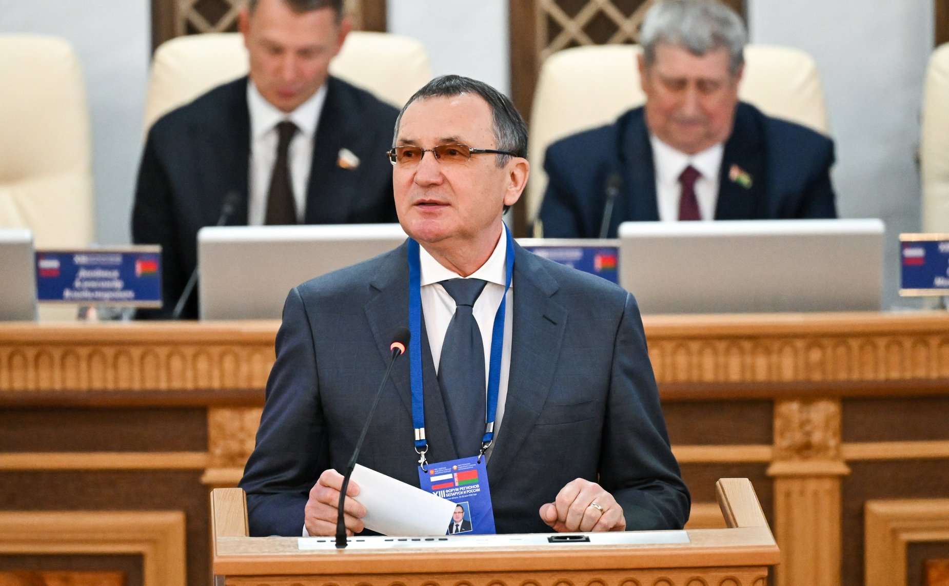Николай Федоров