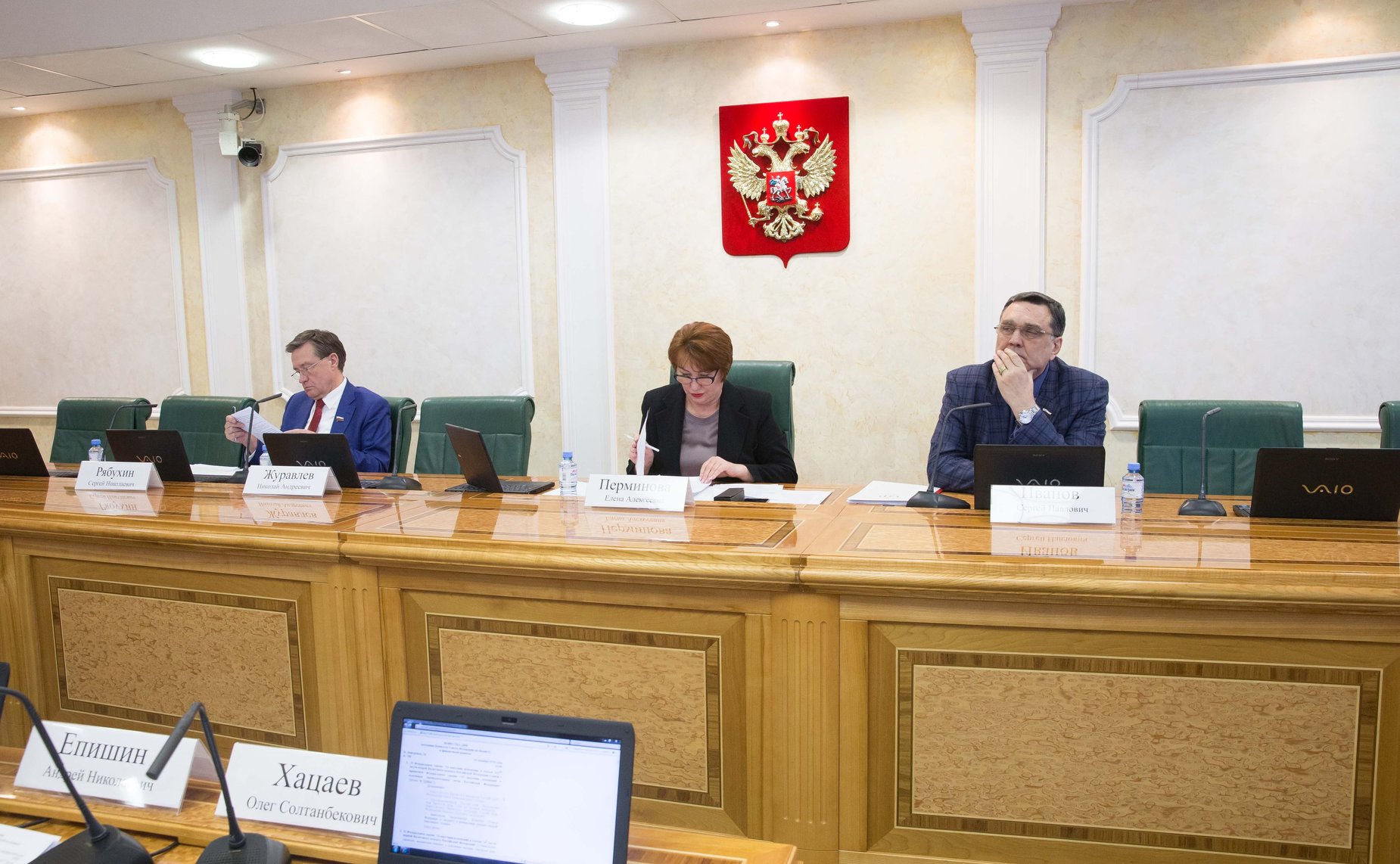 Заседание Комитета СФ по бюджету и финансовым рынкам