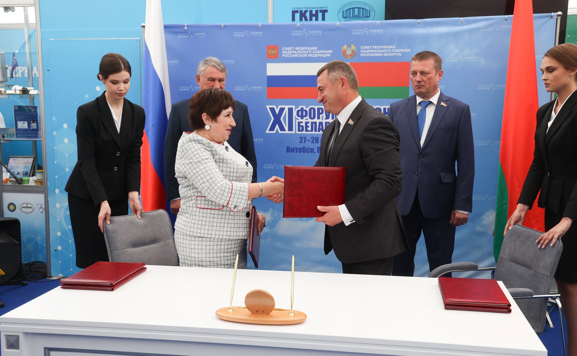 В присутствии заместителя Председателя СФ и заместителя Председателя Совета Республики было подписано 7 соглашений между областями Республики Беларусь и субъектами РФ