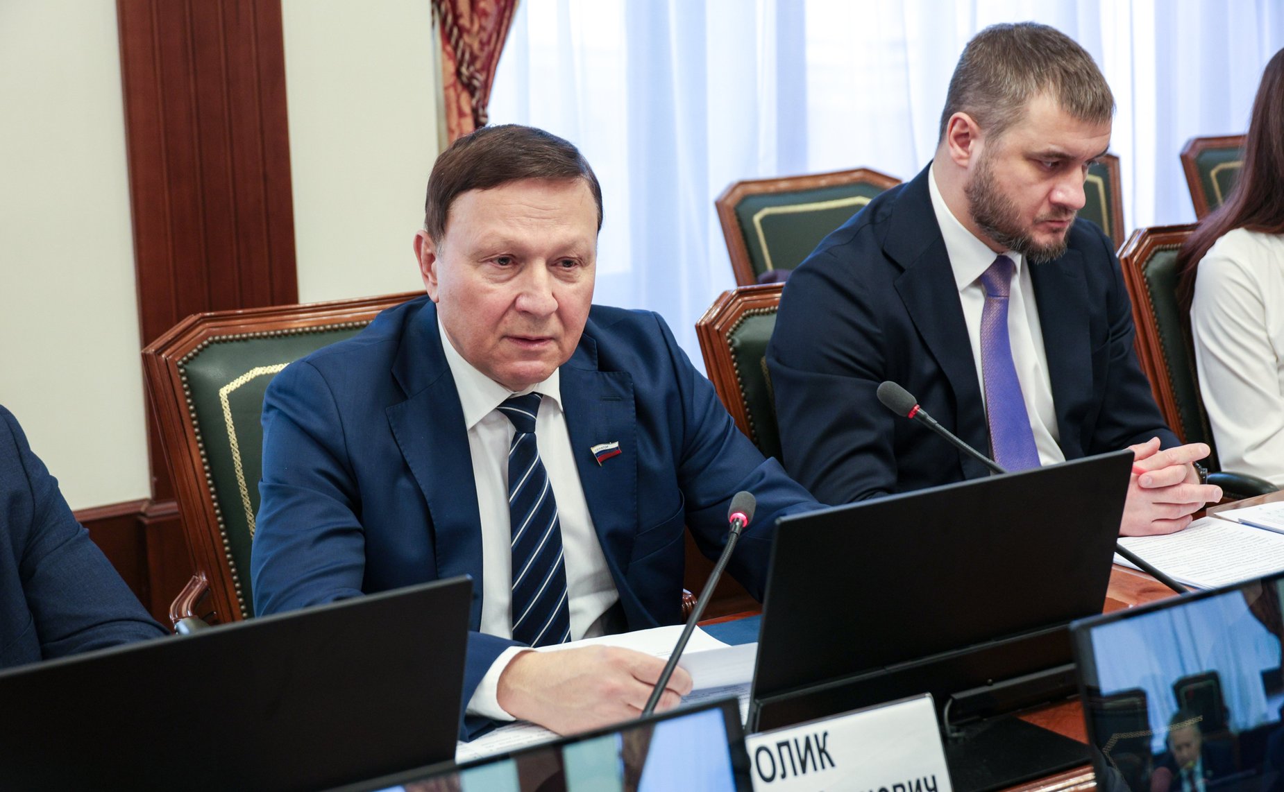 Александр Ролик