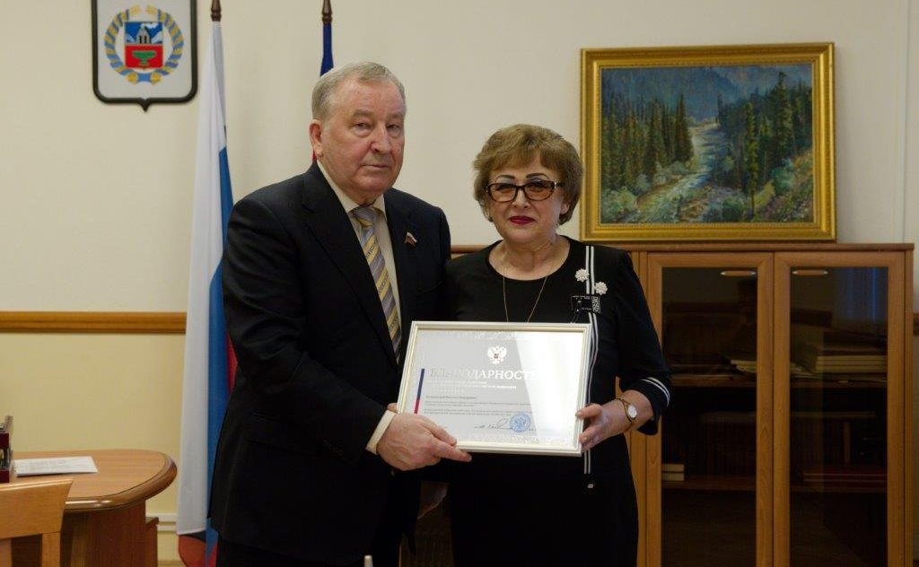 В юбилейный для Алтайского края год награды Совета Федерации получили выдающиеся жители Алейского района