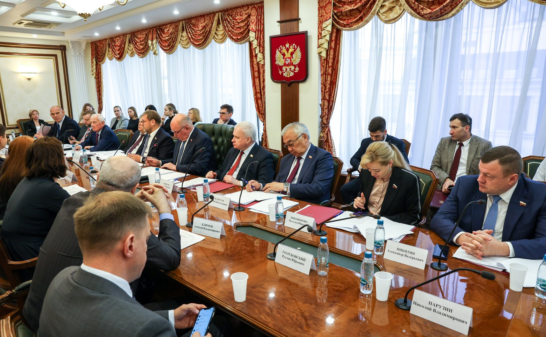 Заседание Комитета Совета Федерации по международным делам