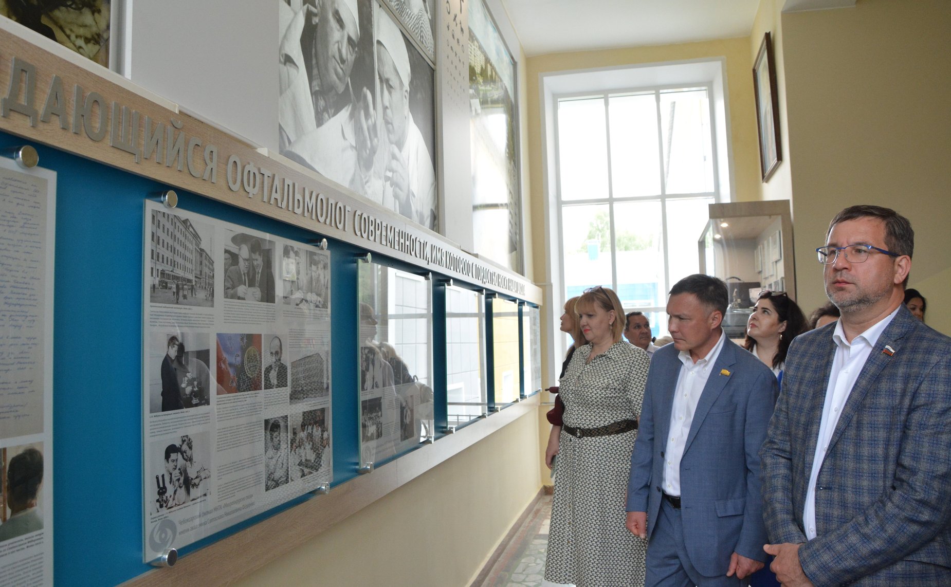Николай Владимиров в родной школе № 31 города Чебоксары, которая носит имя академика Святослава Федорова, принял участие в торжественном открытии выставочной экспозиции, посвященной великому офтальмологу