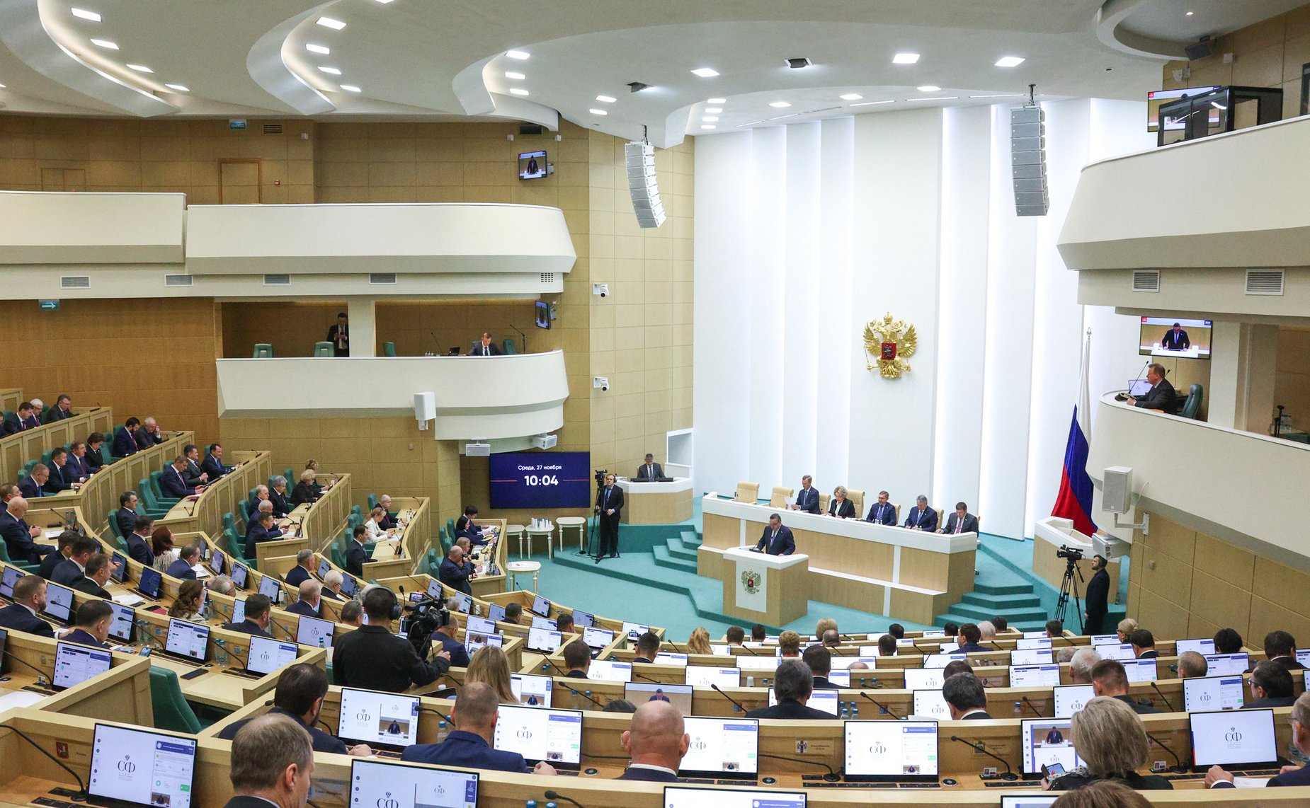 580-е заседание Совета Федерации