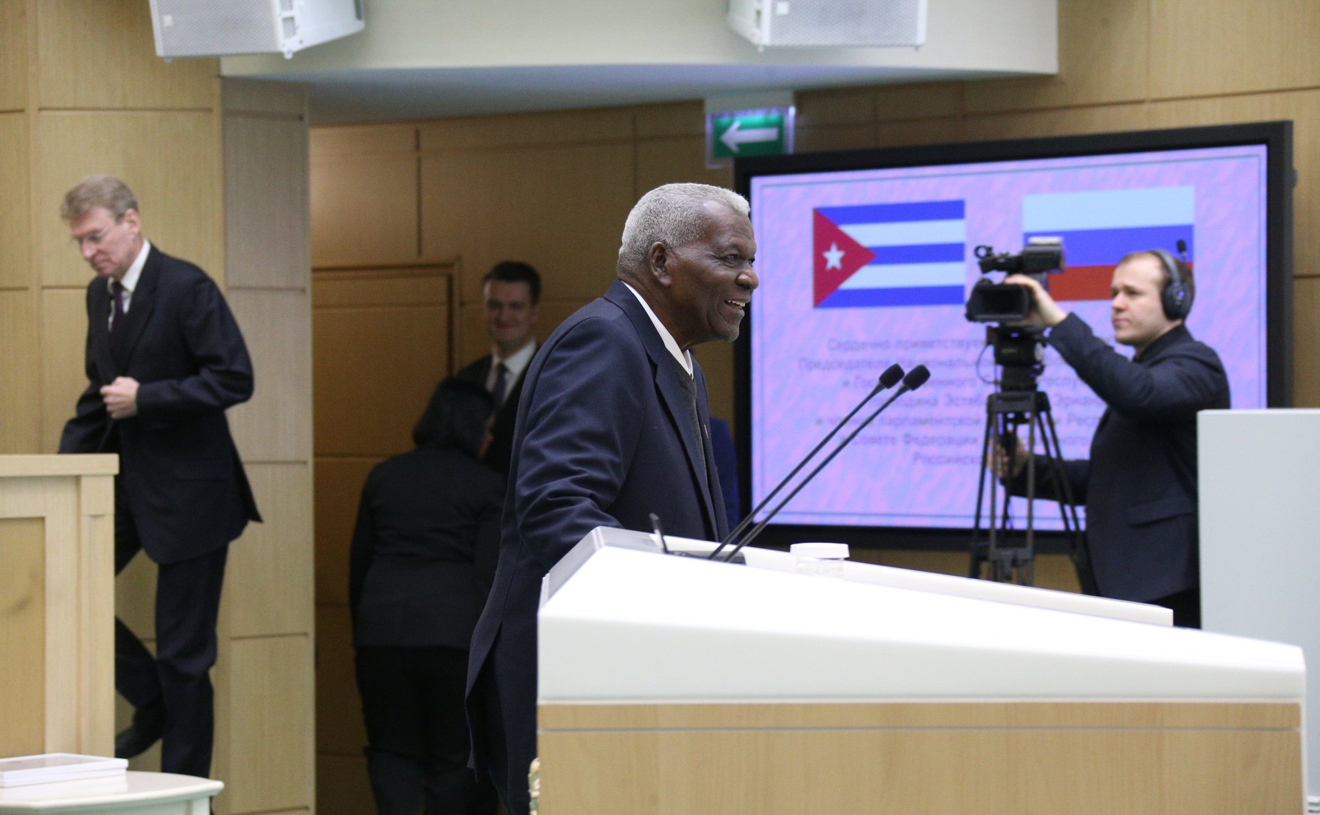 534-е заседание Совета Федерации