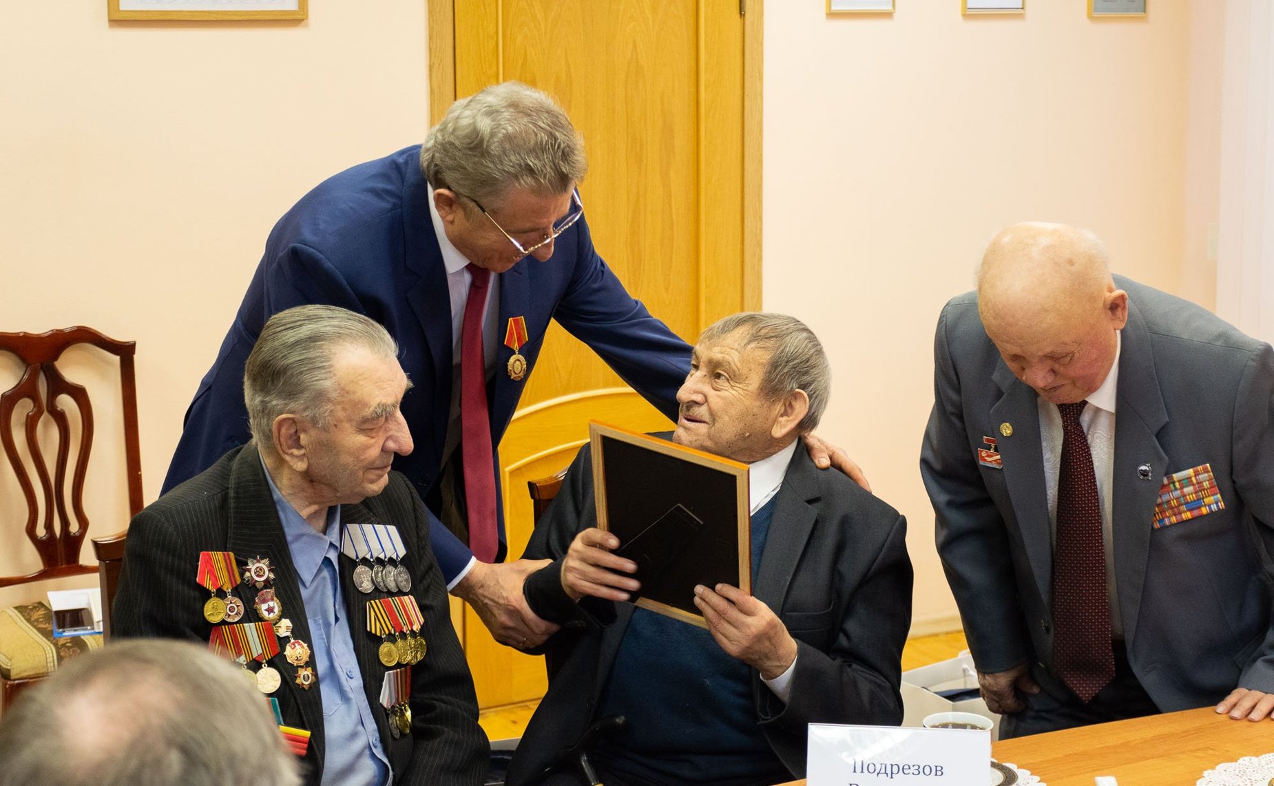 Сергей Лукин встретился с ветеранами Великой Отечественной войны