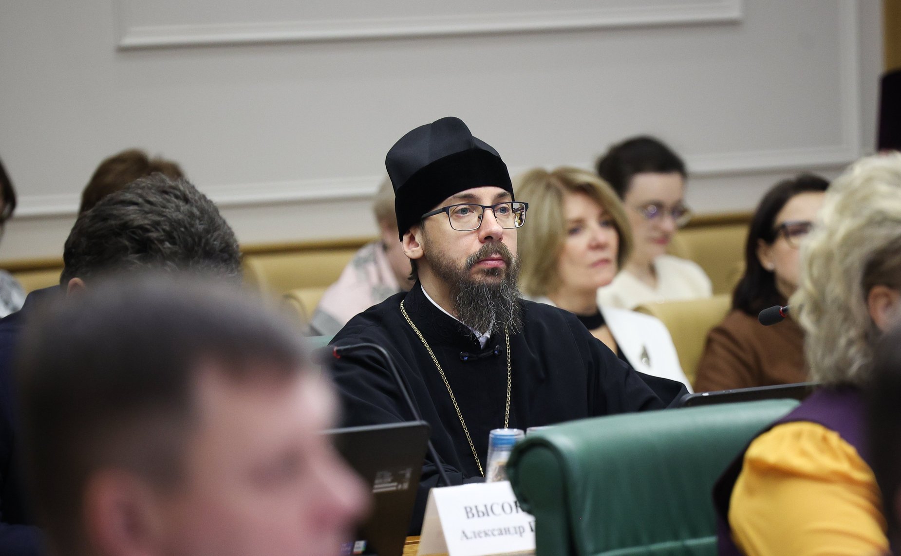 Круглый стол Комитета СФ по науке, образованию и культуре «Воспитание и просвещение как инструменты формирования личности в современном обществе» (в рамках XIV Рождественских парламентских встреч)