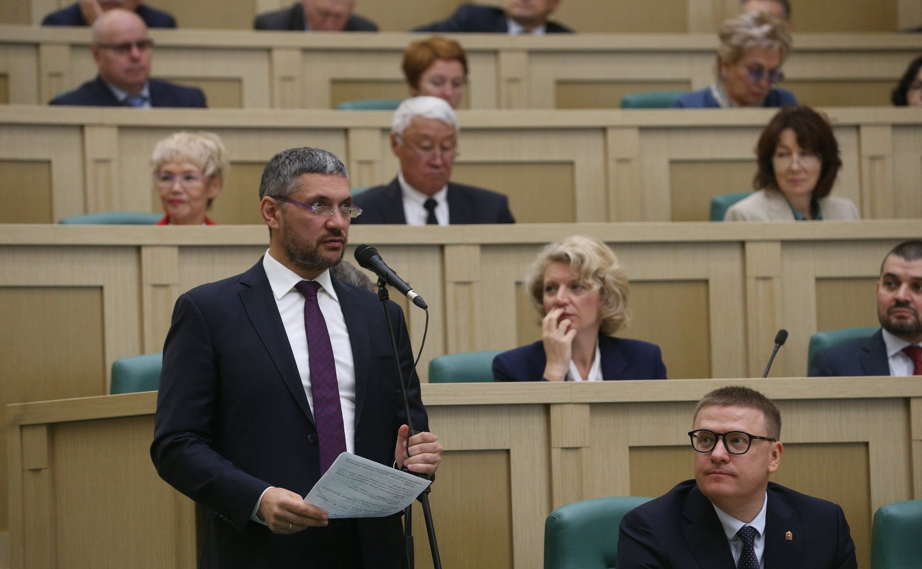 Парламентские слушания на тему «О параметрах проекта федерального бюджета на 2023 год и на плановый период 2024 и 2025 годов»