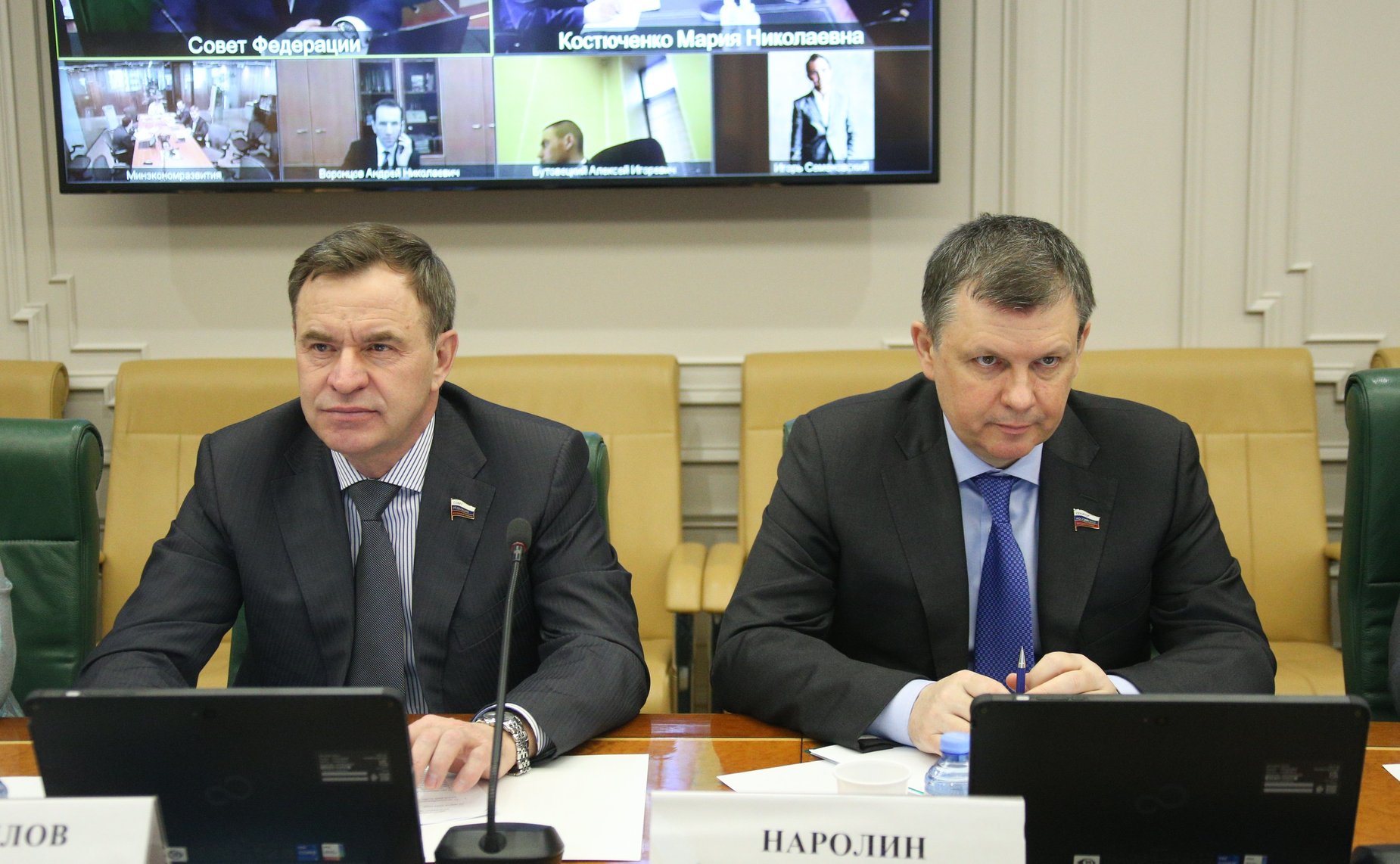 Заседание Комитета СФ по аграрно-продовольственной политике и природопользованию