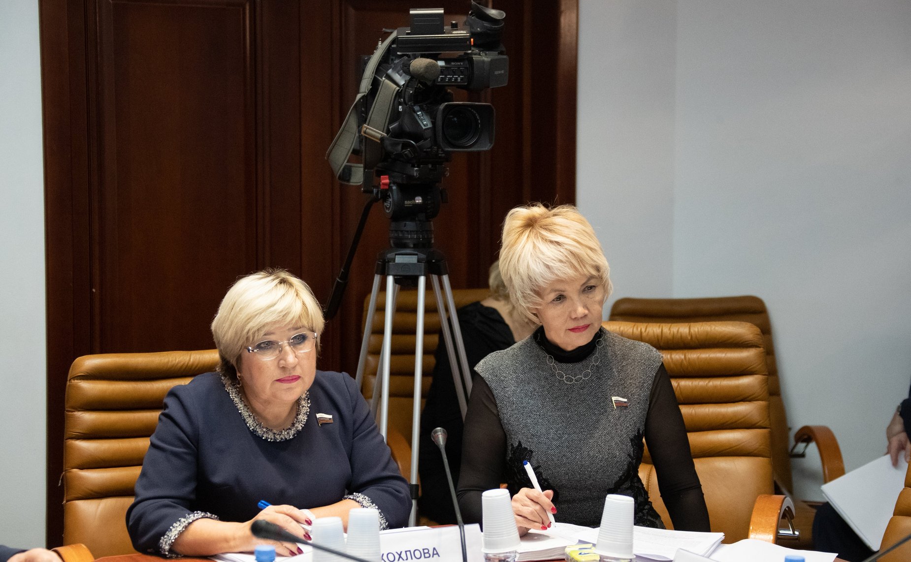 Ольга Хохлоа и Дина Оюн