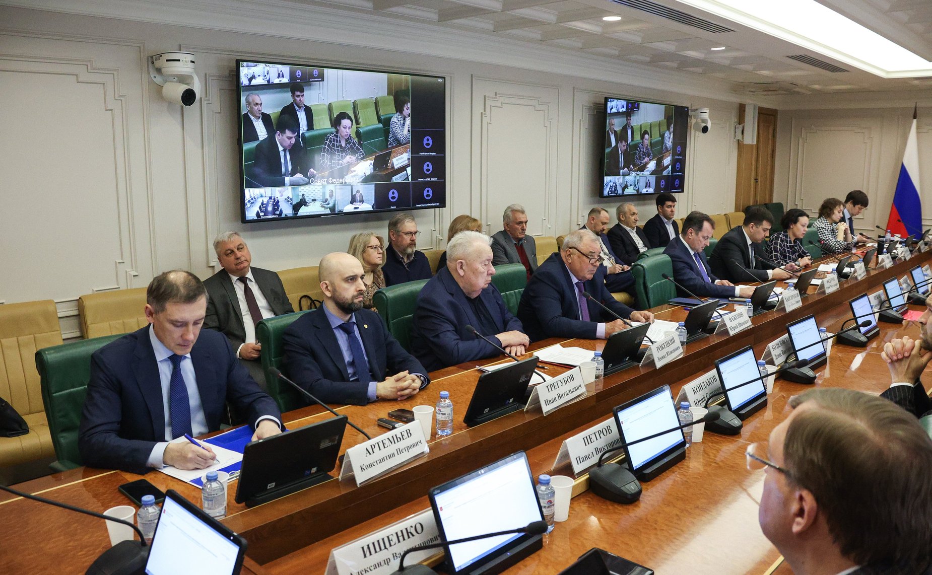 Круглый стол Комитета Совета Федерации по экономической политике на тему «Реализация государственной политики в области энергосбережения в субъектах РФ»