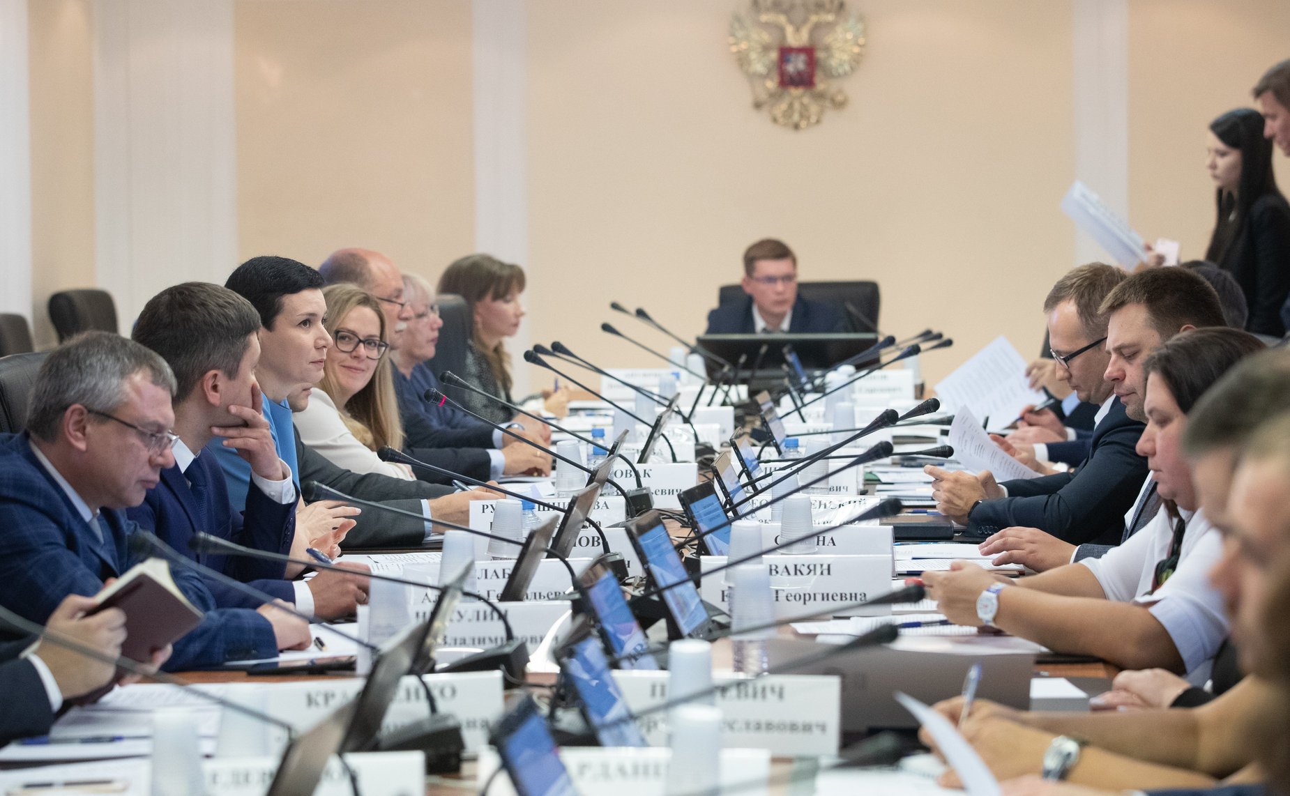 Семинар-совещание на тему «Цифровой контур системы правового просвещения в РФ»