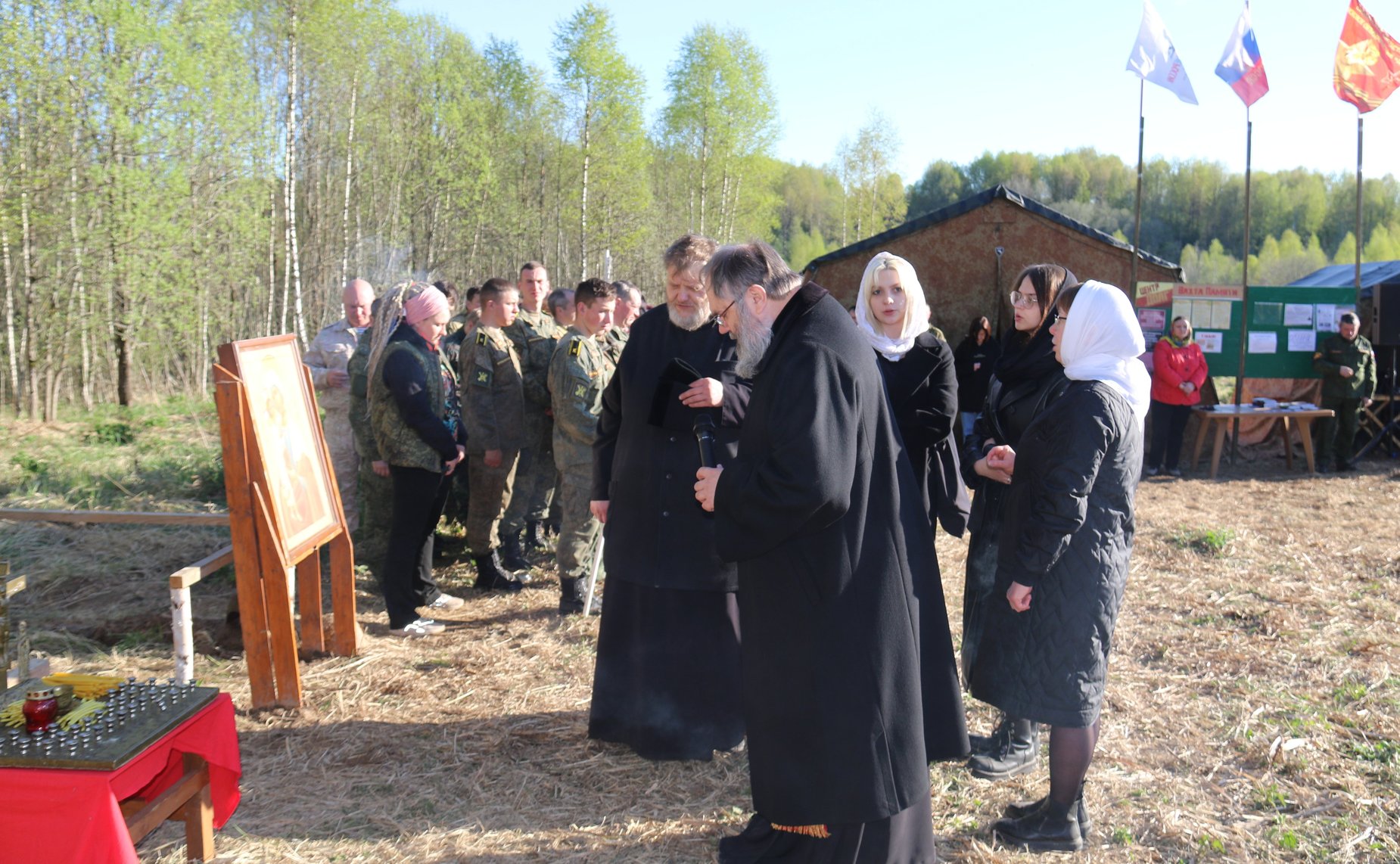 Международная «Вахта Памяти −2023» прошла на Смоленщине