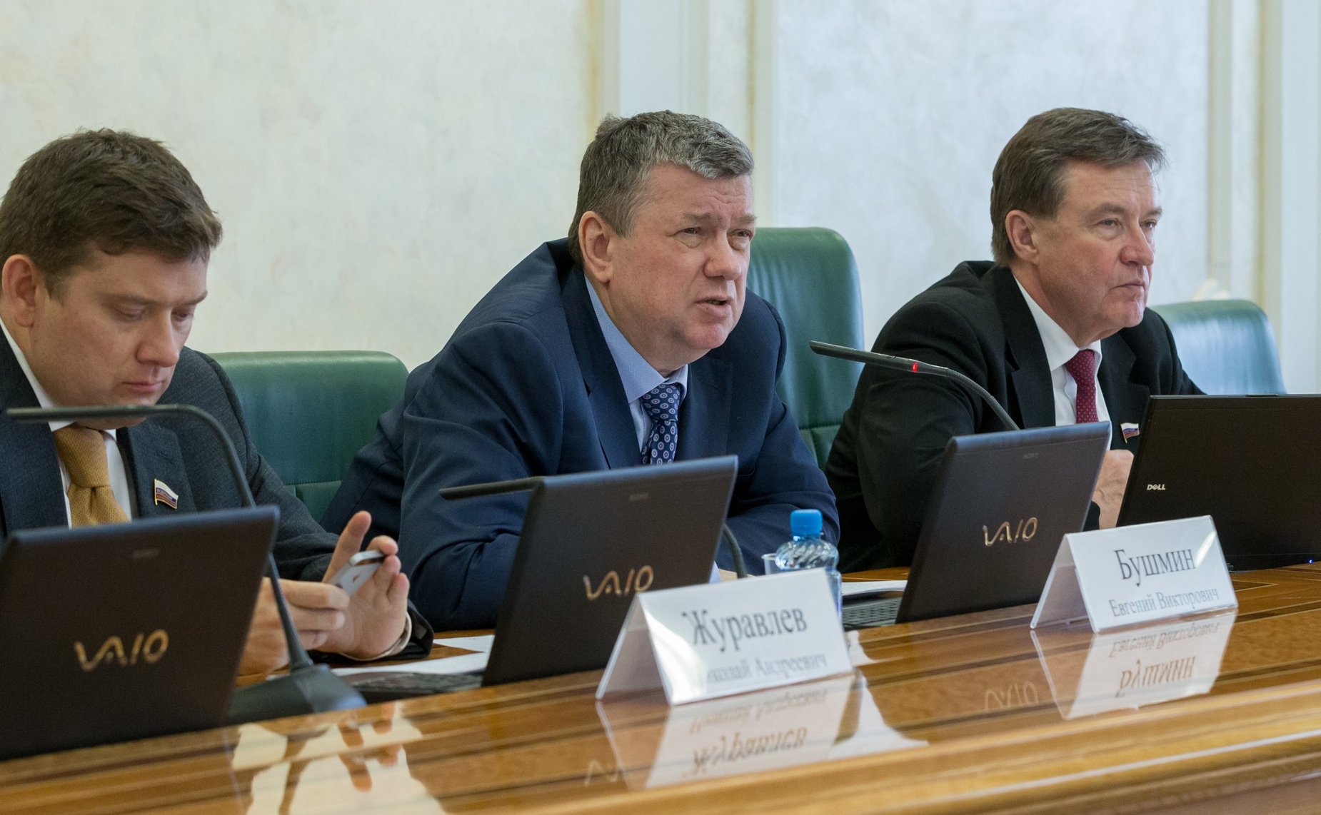 Заседание Комитета СФ по бюджету и финансовым рынкам