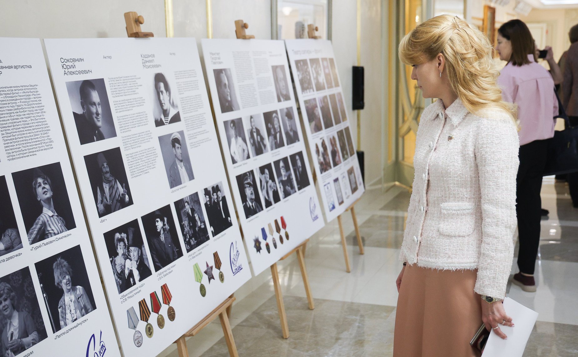 Открытие выставки «Актеры Театра сатиры на фронте и в тылу»