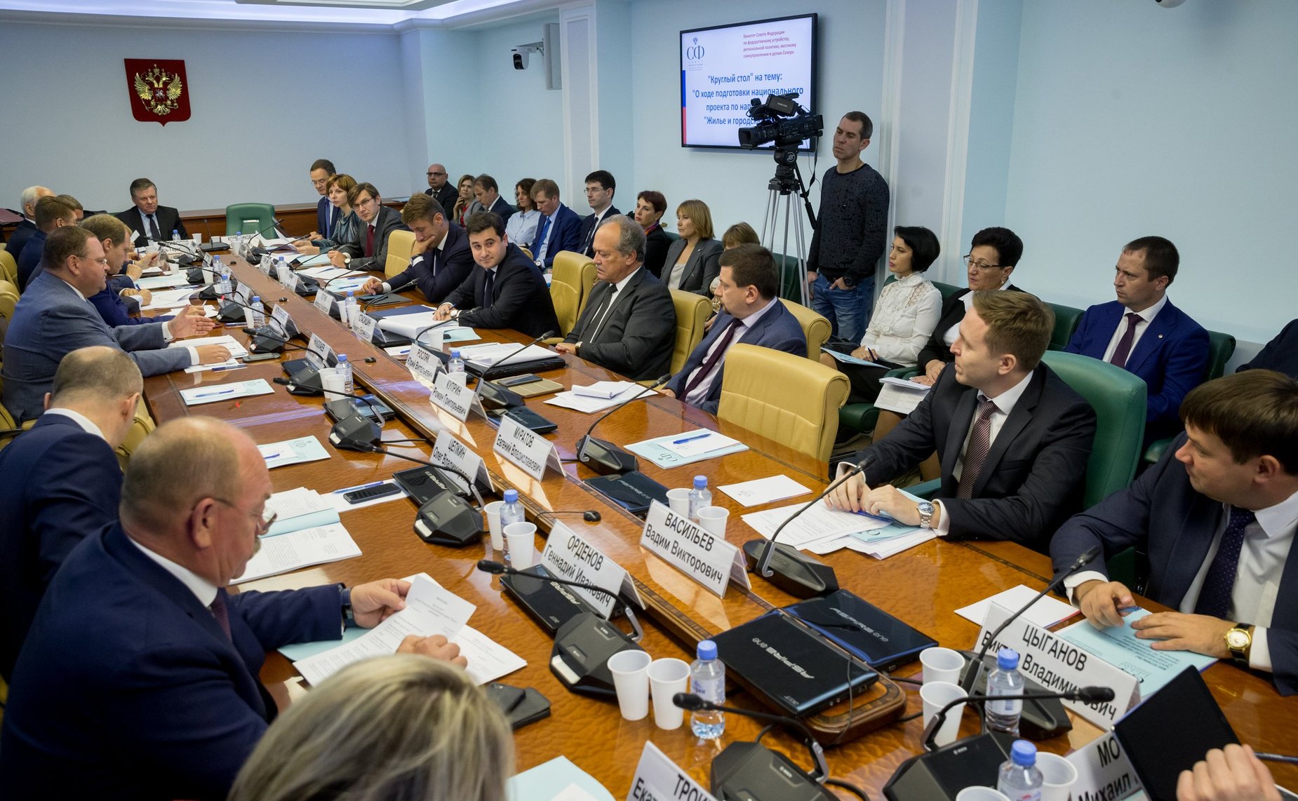 «Круглый стол» на тему «О ходе подготовки национального проекта по направлению «Жилье и городская среда»