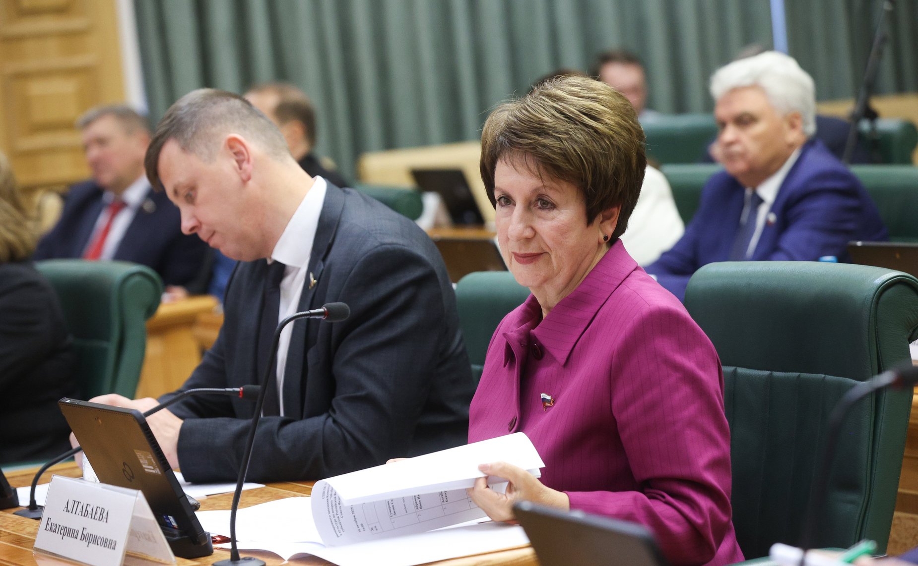 Екатерина Алтабаева