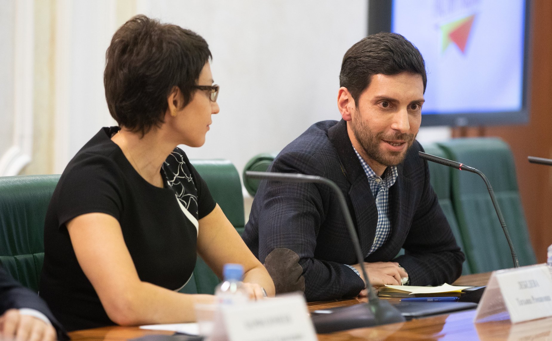 Церемония награждение победителей конкурса «Растим гражданина»