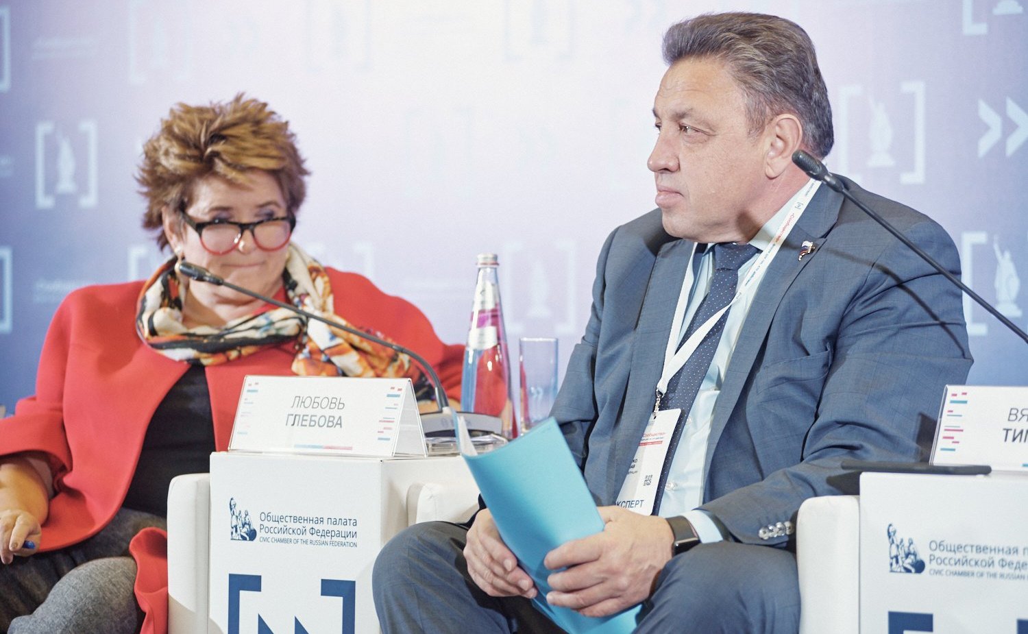 Расширенное заседание Cовета при Председателе Совета Федерации по взаимодействию с институтами гражданского общества в Ростове-на-Дону