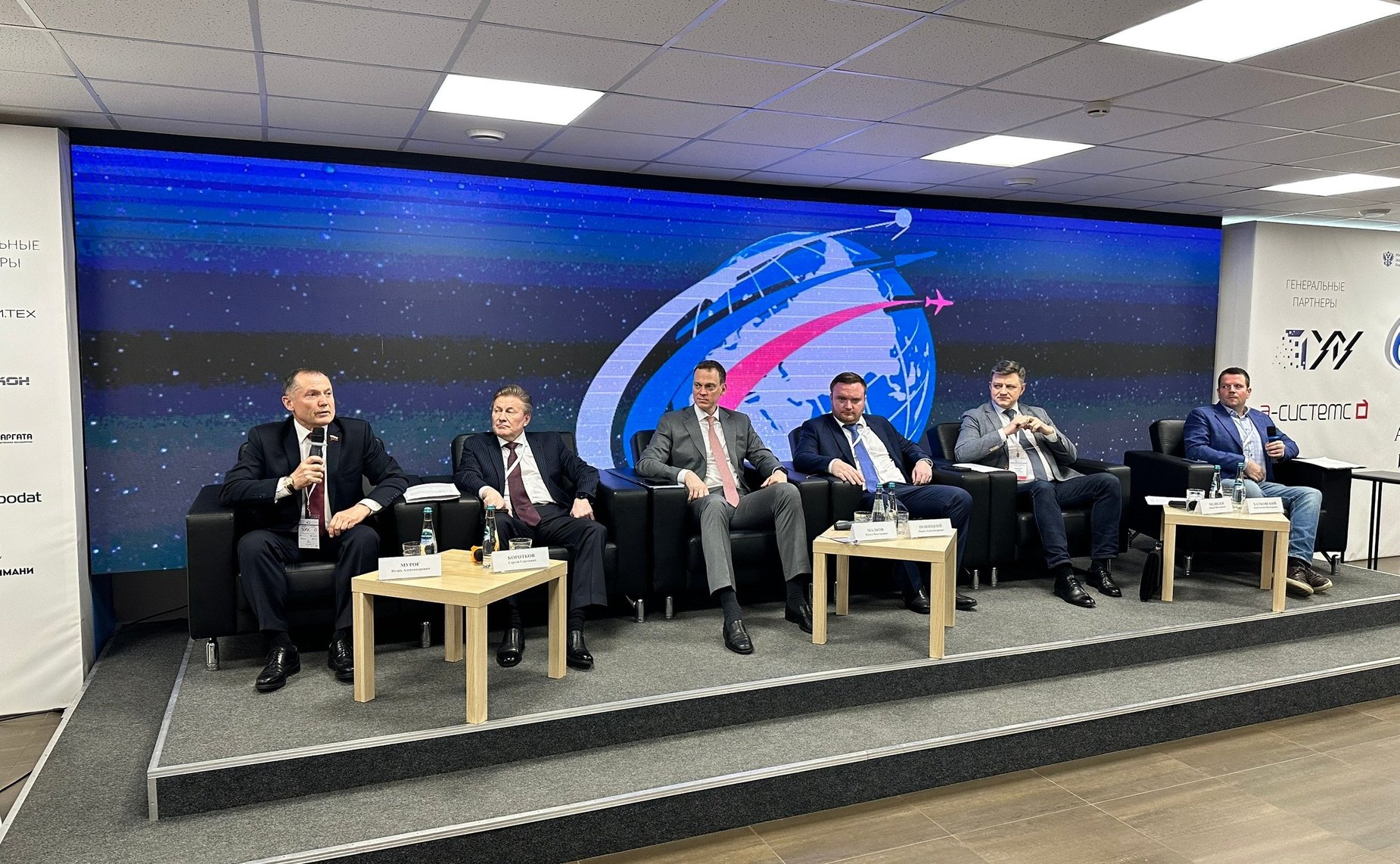 Игорь Мурог принял участие в ежегодной конференции «Аэрокосмическая инновационная долина – 2026» и церемонии открытия первого корпуса ИНТЦ «АКИД»