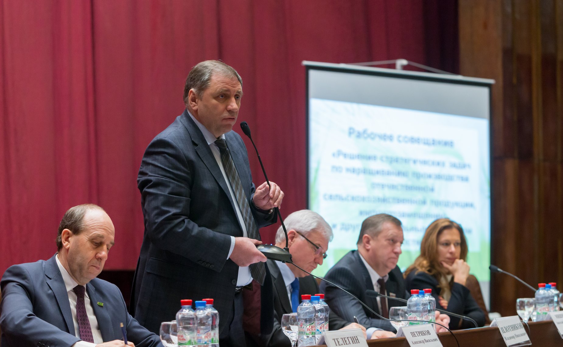 Совещание на тему «Решение стратегических задач по наращиванию производства отечественной сельскохозяйственной продукции и импортозамещению» в Совете Федерации